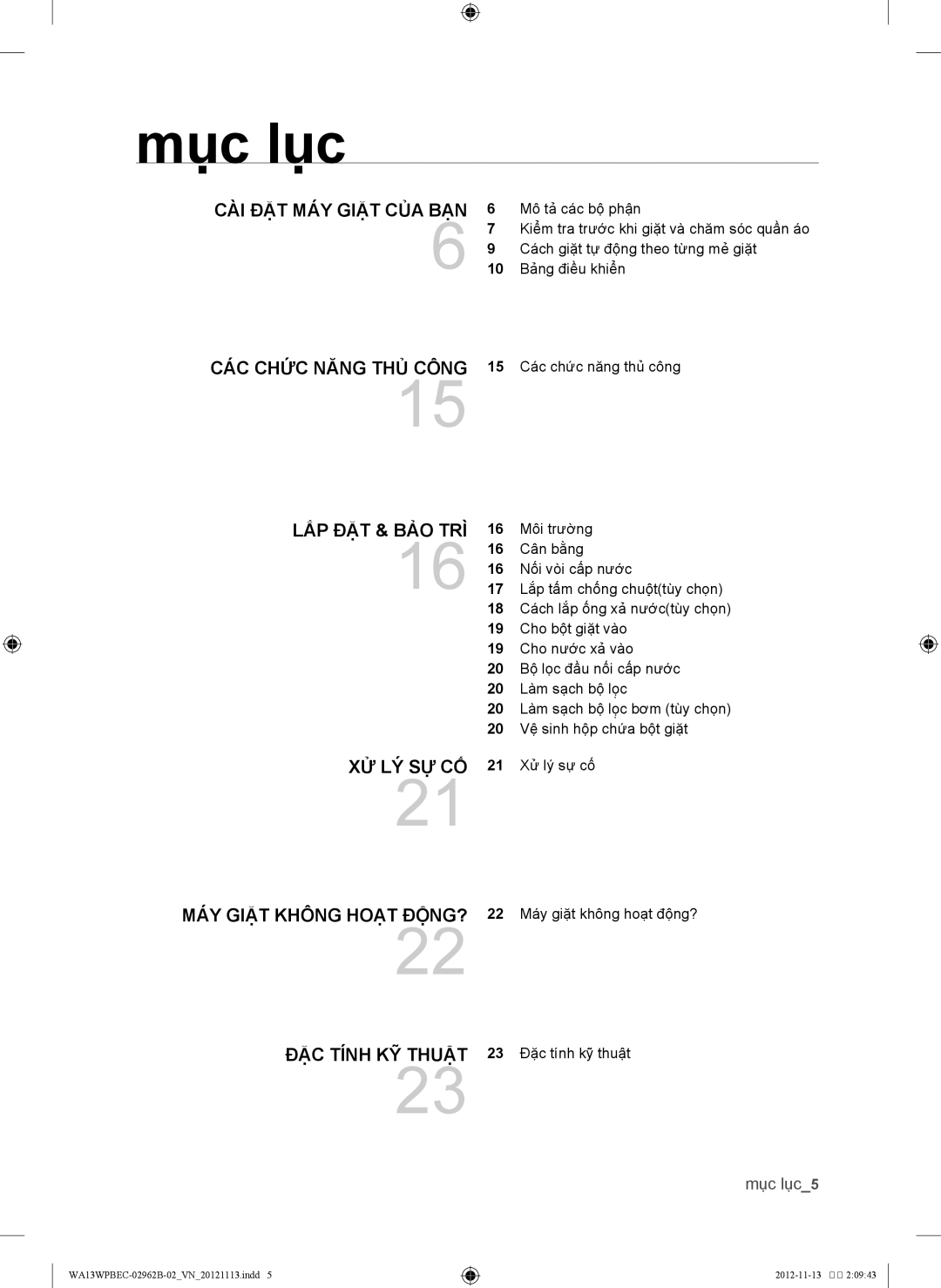 Samsung WA13WPBEC/XSV, WA13WPBEC1/XSV manual Mục lục5 