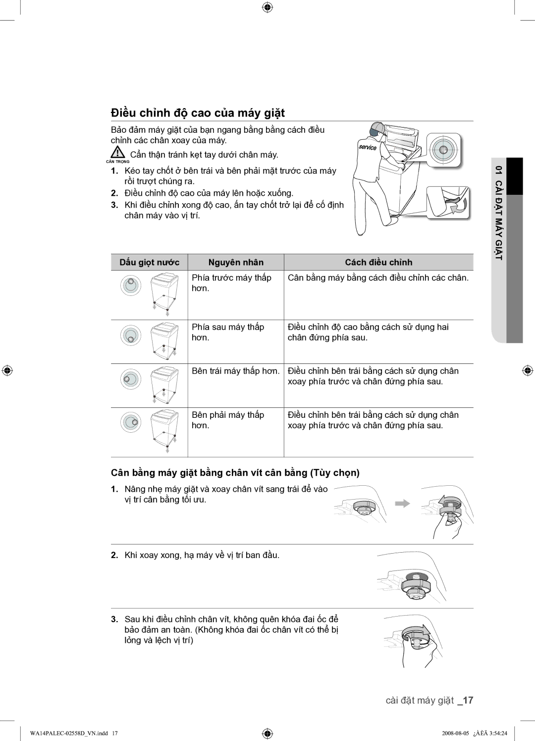 Samsung WA14P9PEC/XSV manual Điều chỉnh độ cao của máy giặt, Dấu giọt nước Nguyên nhân Cách điều chỉnh 