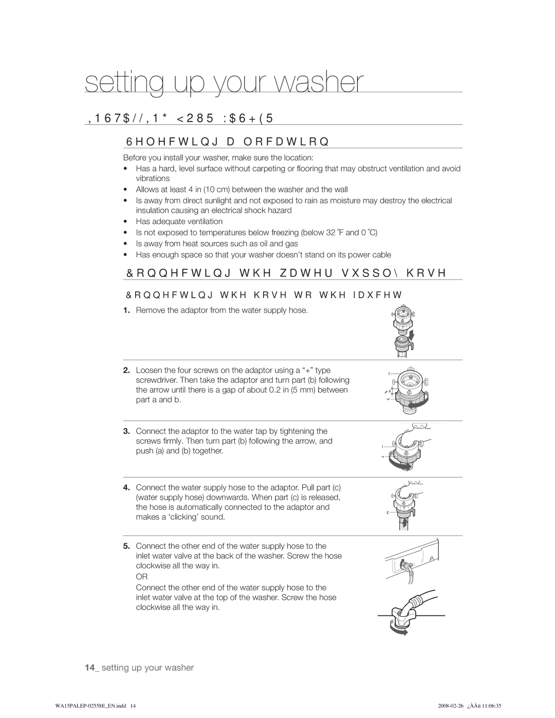 Samsung WA15PALFP/YL manual 167$//,1*285$6+5, 6HOHFWLQJDORFDWLRQ, RqqhfwlqjWkhZdwhuVxsso\Krvh 