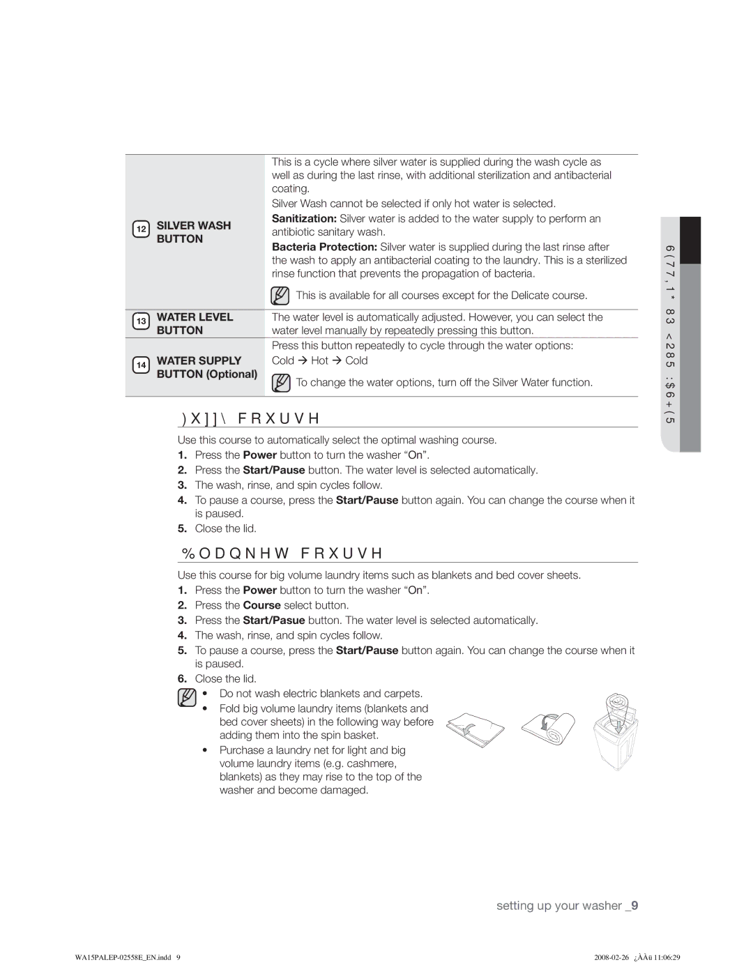 Samsung WA15PALFP/YL manual OdqnhwFrxuvh,  $75/9/,  $756833/ 