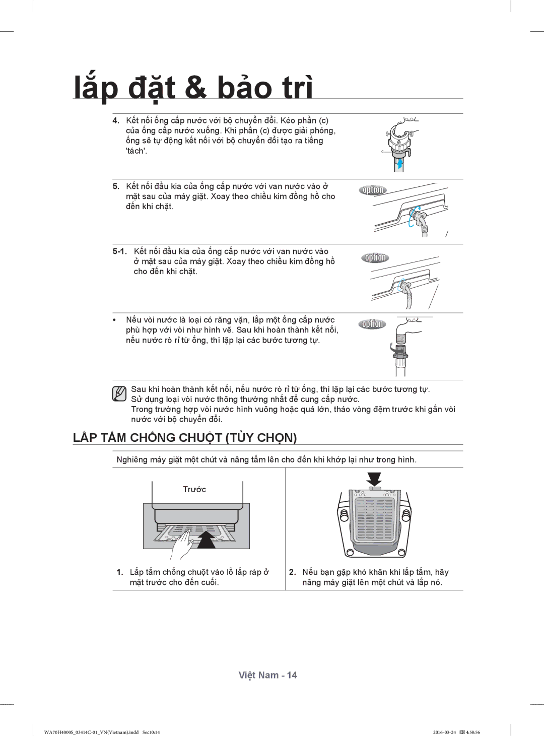 Samsung WA82H4200SW/SV, WA72H4000SG/SV, WA72H4000SW/SV, WA72H4200SW/SV, WA80H4000SG/SV manual LẮP TẤM Chống Chuột TÙY Chọn 