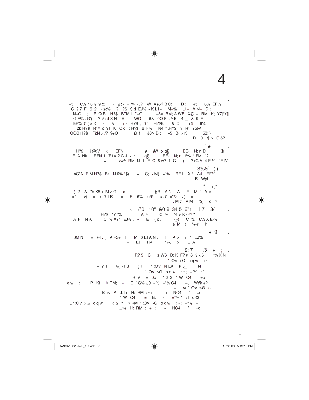 Samsung WA80V3WFP/YL, WA90V3WFP/YL manual ﺕﺍﺰﻴﳌﺍ 