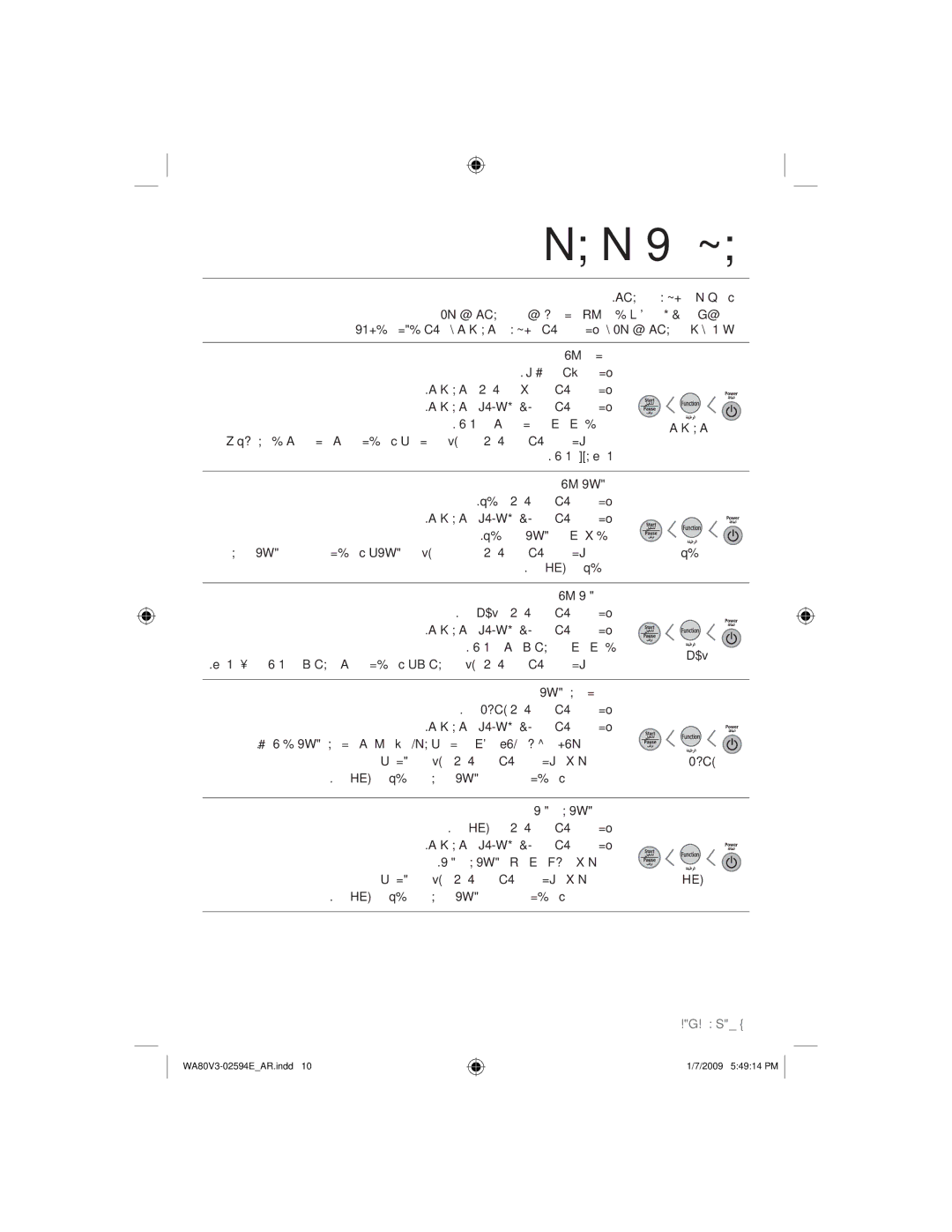 Samsung WA80V3WFP/YL, WA90V3WFP/YL manual ﺔﻳﻭﺪﻳ ﻒﺋﺎﻇﻭ 