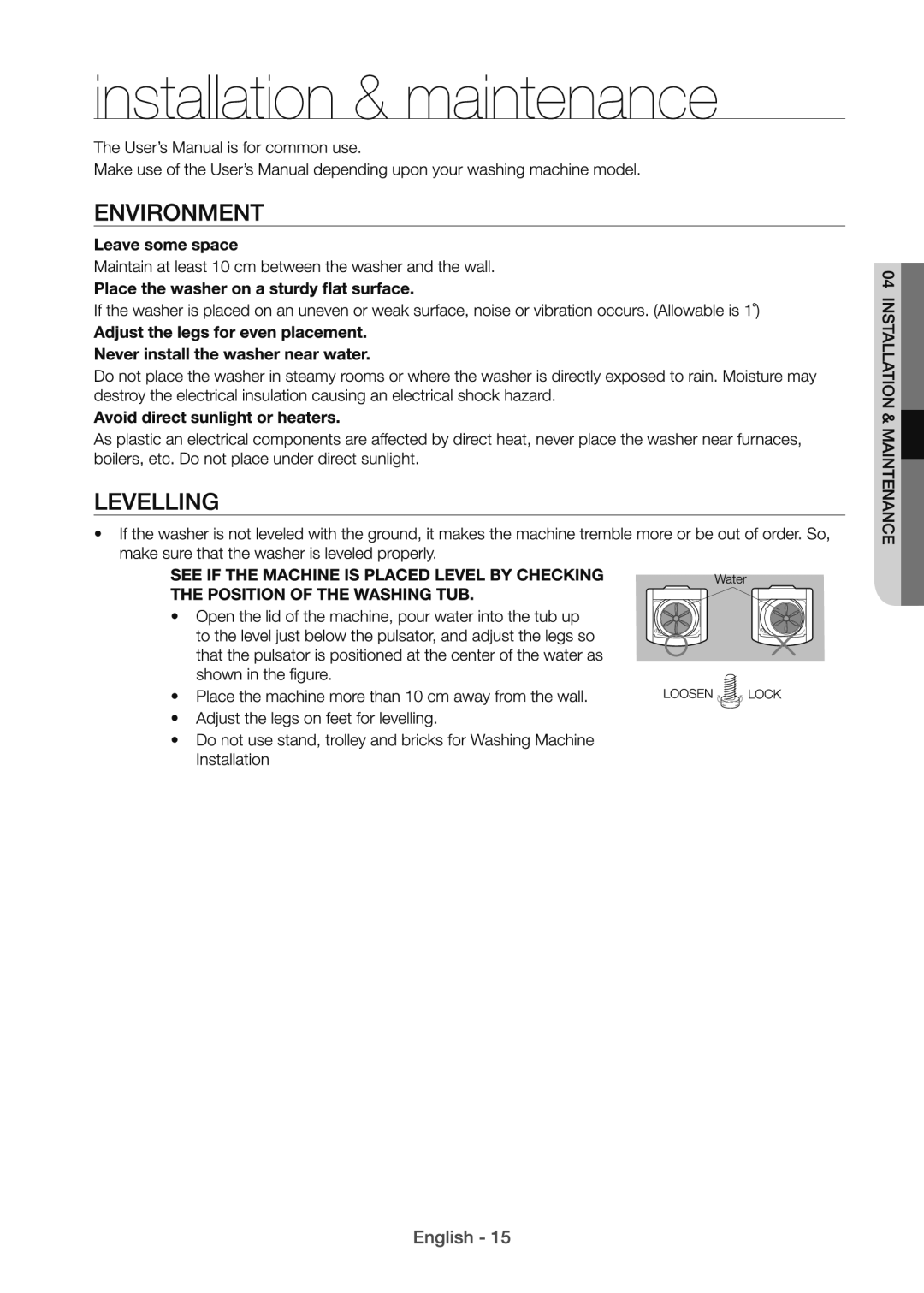 Samsung WA82H4000HA/SV manual 