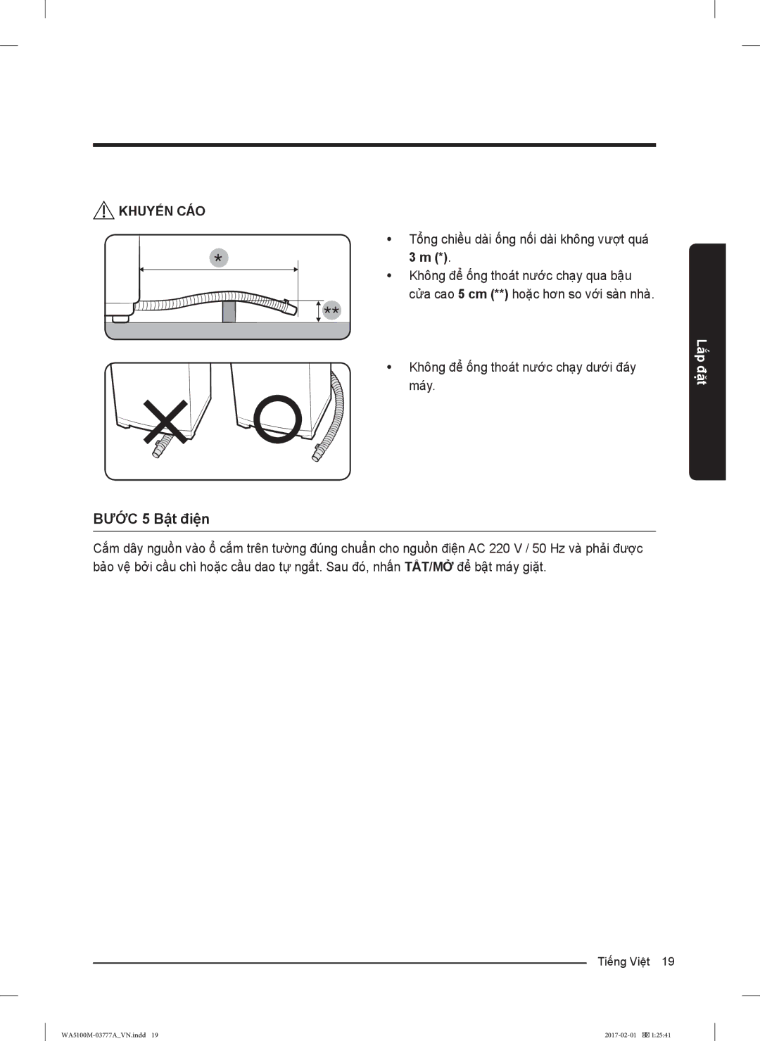 Samsung WA90M5120SG/SV, WA82M5110SW/SV, WA85M5120SG/SV, WA85M5120SW/SV, WA90M5120SW/SV, WA82M5110SG/SV manual Bước 5 Bật điện 