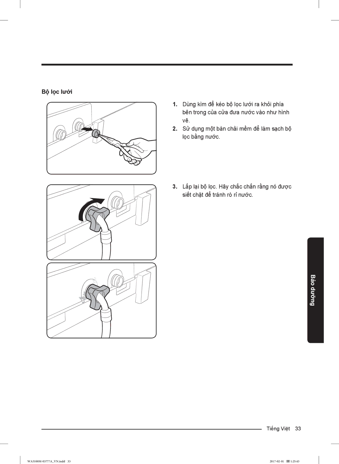 Samsung WA85M5120SW/SV, WA82M5110SW/SV, WA90M5120SG/SV, WA85M5120SG/SV, WA90M5120SW/SV, WA82M5110SG/SV manual Bộ lọc lưới 