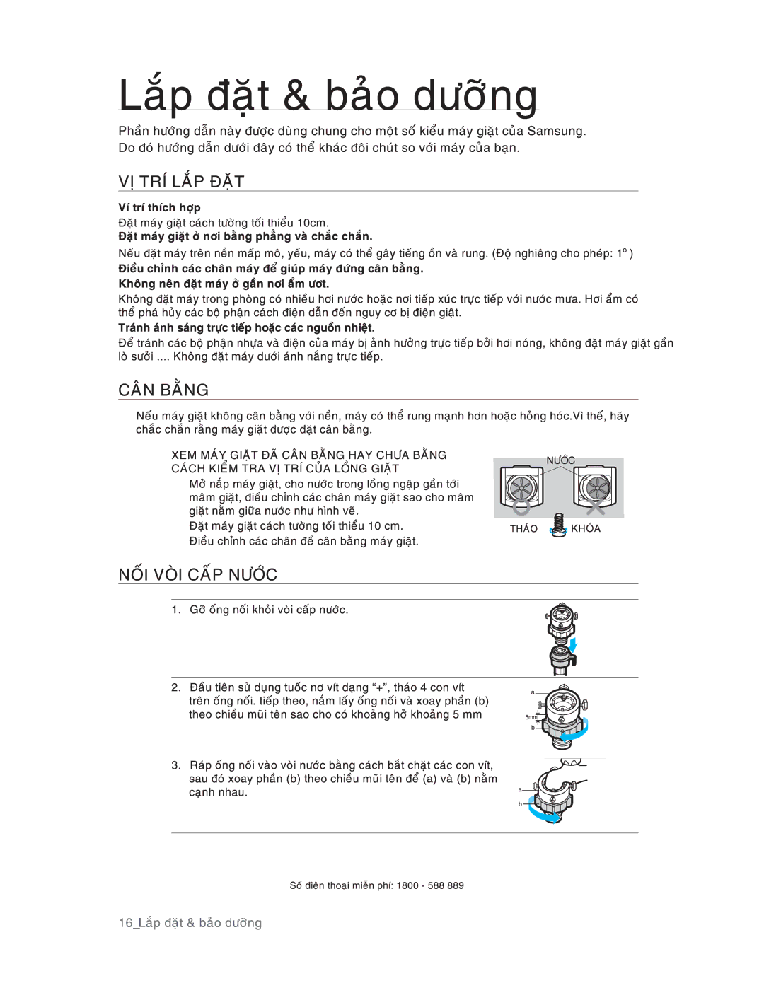 Samsung WA88U7FEC/XSV, WA90U3GEC/XSV, WA95U7FEC/XSV, WA95U7GEC/XSV manual 