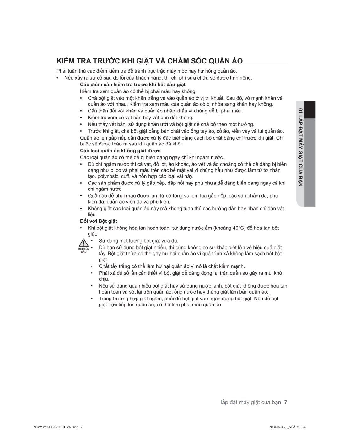 Samsung WA95V9IEC/XSV manual Ӆ075$75ѬӞ&.+,*,Һ79¬&+Ă06Ï&48Ҫ1È2, IFÿLӇPFҫQNLӇPWUDWUѭӟFNKLEҳWÿҫXJLһW 