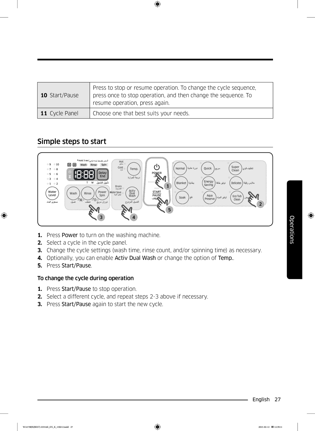 Samsung WA90J5730SS/YL manual Simple steps to start 