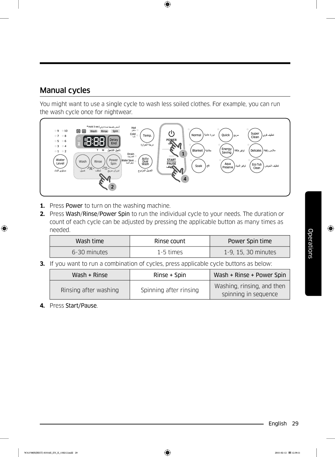 Samsung WA90J5730SS/YL manual Manual cycles 