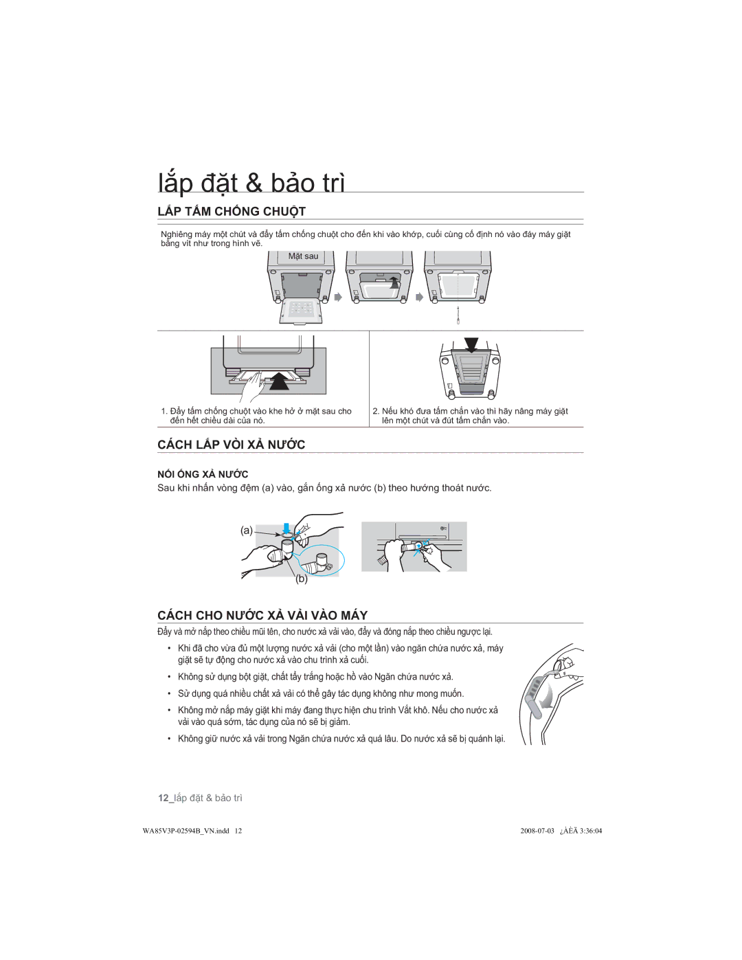 Samsung WA90V3PEC/XSV, WA85V3PEC/XSV manual Ҳ37Ҩ0&+Ӕ1*&+8Ӝҕ7, +/Ҳ39Ñ,Ҧ1ѬӞ, +&+21ѬӞ&Ҧ9Ҧ,9¬20È, 1Ӕ,Ӕ1*Ҧ1ѬӞ 