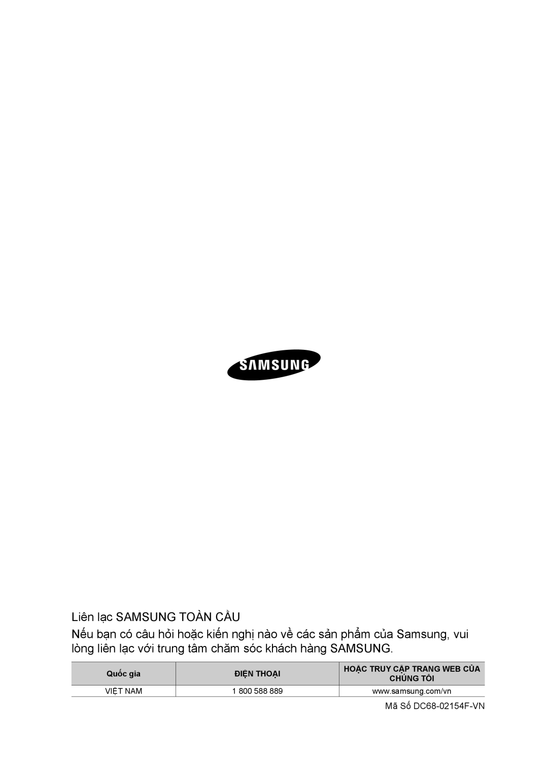 Samsung WA95FAB1/XSV, WA95FAB1U/XSV, WA95FAG1U/XSV, WA95FAG1/XSV manual Mã Số DC68-02154F-VN 