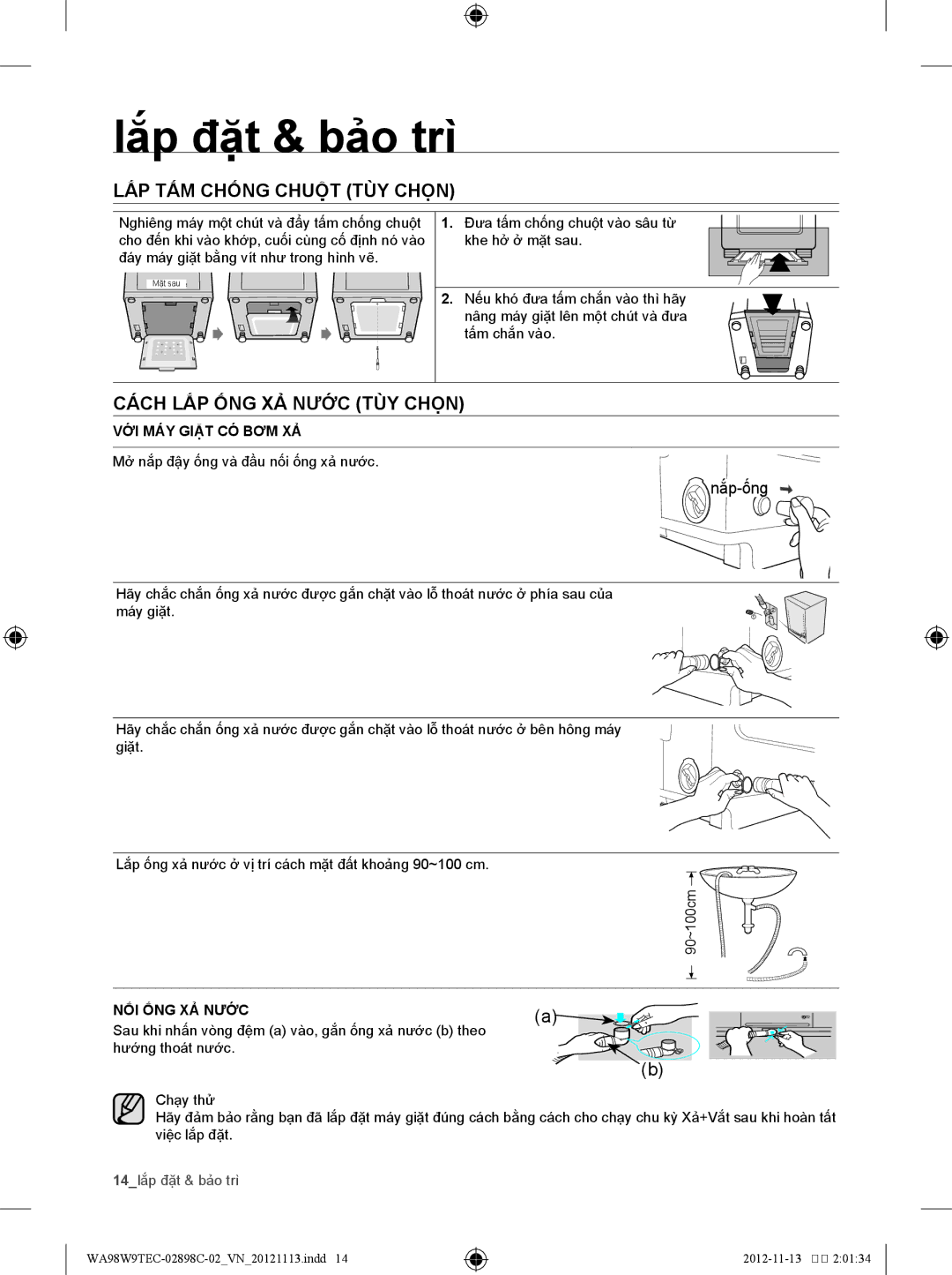 Samsung WA95G5WEC/XSV manual Lắp tấm chống chuộ̣t tùyYchọn, Cách lắp ống xả nước tùyY chọn, VỚI MÁY Giặt CÓ́ BƠM XẢ 