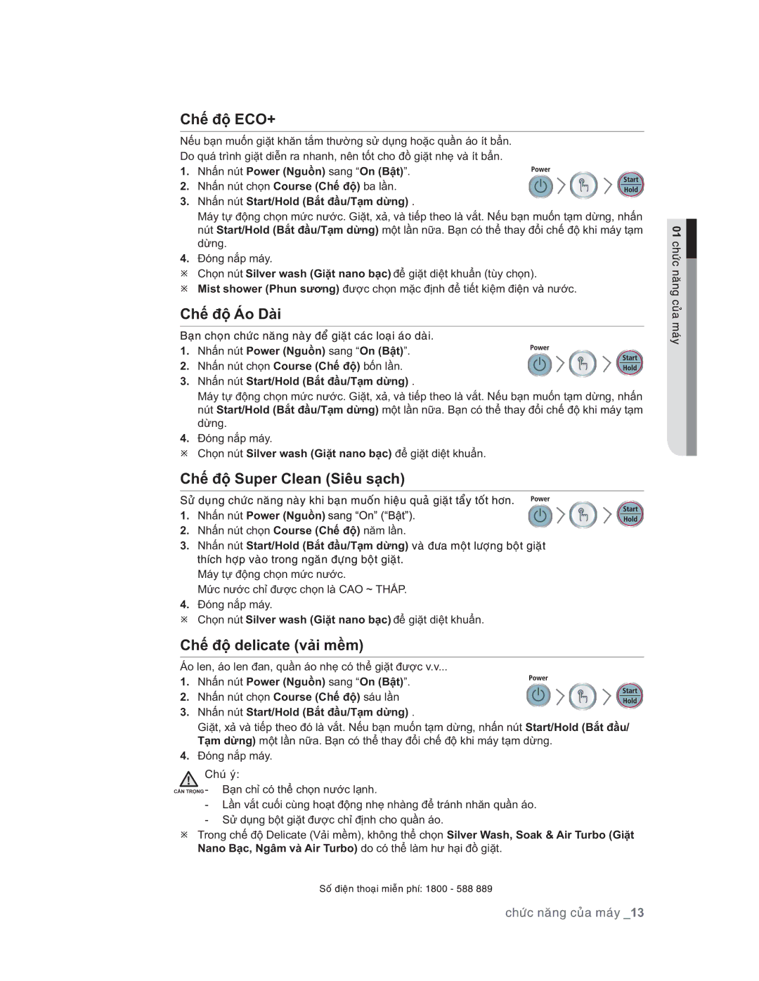 Samsung WA98UPBEC/XSV manual KӃÿӝ&2, KӃÿӝÈRjL, KӃÿӝ6XSHU&OHDQ6LrXVҥFK, KӃÿӝGHOLFDWHYҧLPӅP 