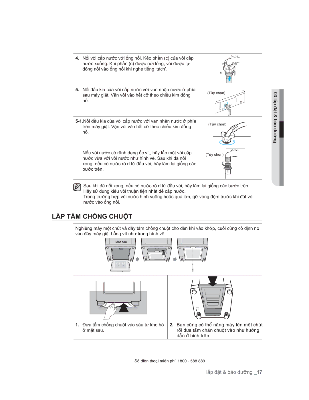 Samsung WA98UPBEC/XSV manual Ҳ37Ҩ0&+Ӕ1*&+8Ӝ7, OҳSÿһW EҧRGѭӥQJ B, OҳSÿһW EҧRGѭӥQJ,  