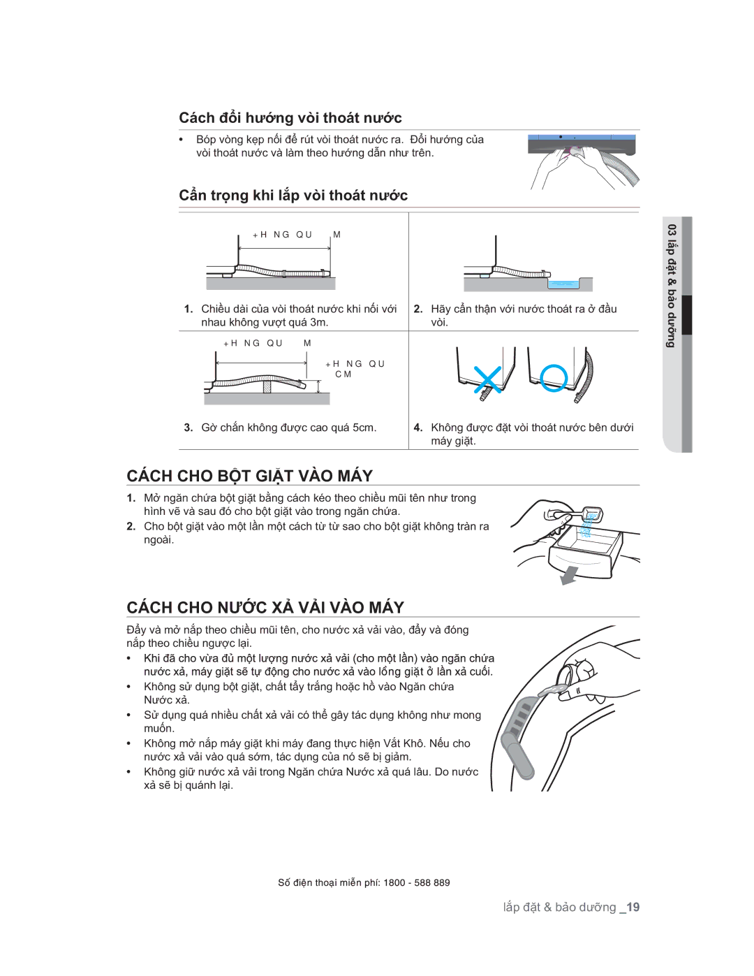 Samsung WA98UPBEC/XSV manual +&+2%Ӝ7*,Һ79¬20È, +&+21ѬӞ&Ҧ9Ҧ,9¬20È, IFKÿәLKѭӟQJYzLWKRiWQѭӟF 