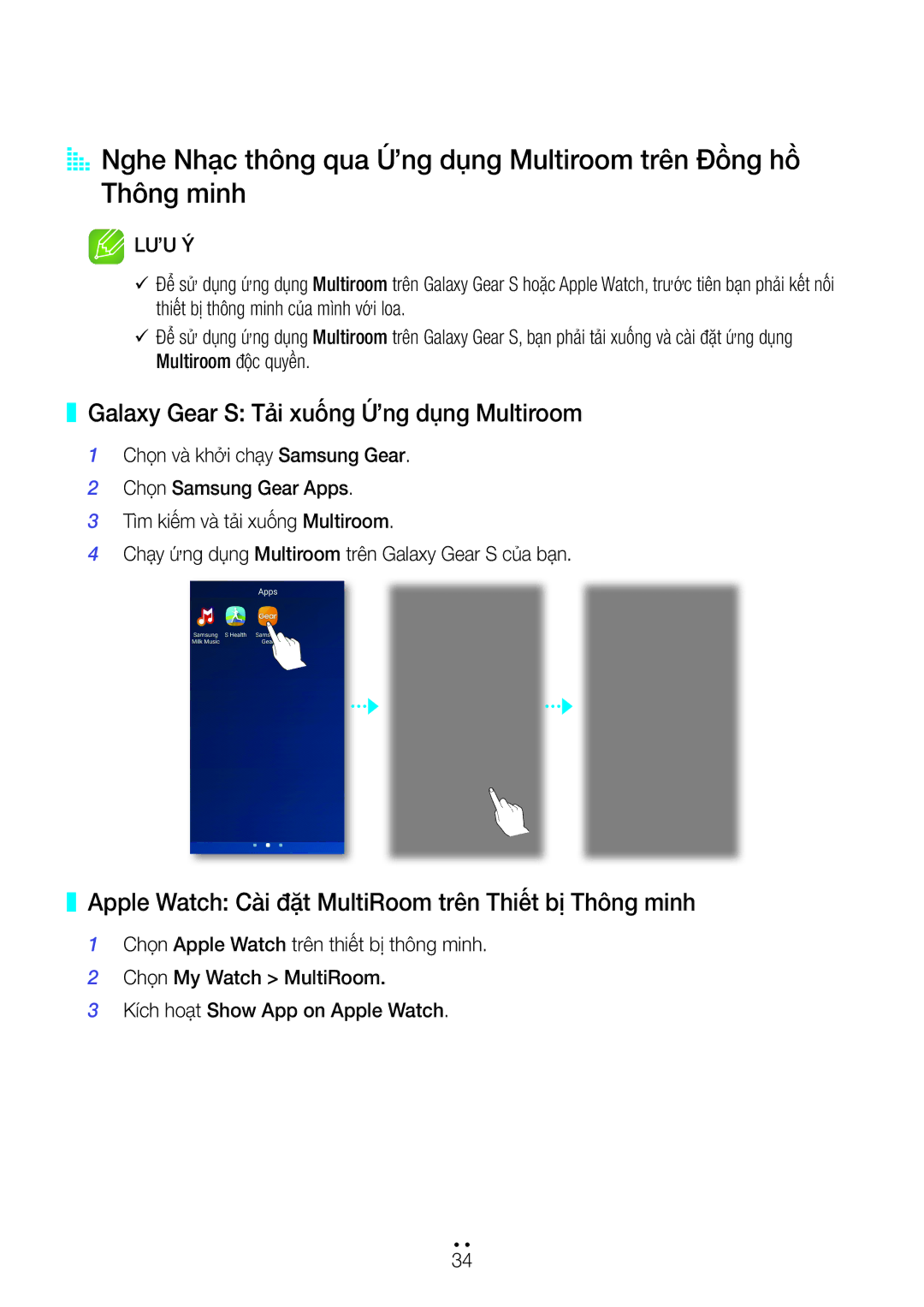 Samsung WAM1500/XV Galaxy Gear S Tải xuống Ứng dụ̣ng Multiroom, Apple Watch Cà̀i đặ̣t MultiRoom trên Thiết bị Thông minh 