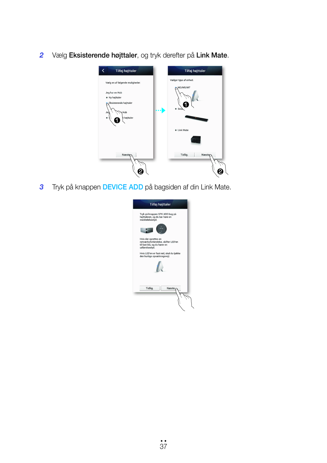 Samsung WAM270/XE manual 4444 