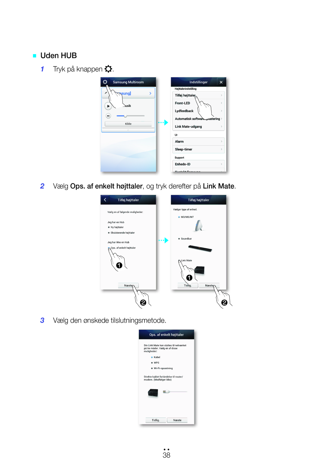 Samsung WAM270/XE manual `` Uden HUB 