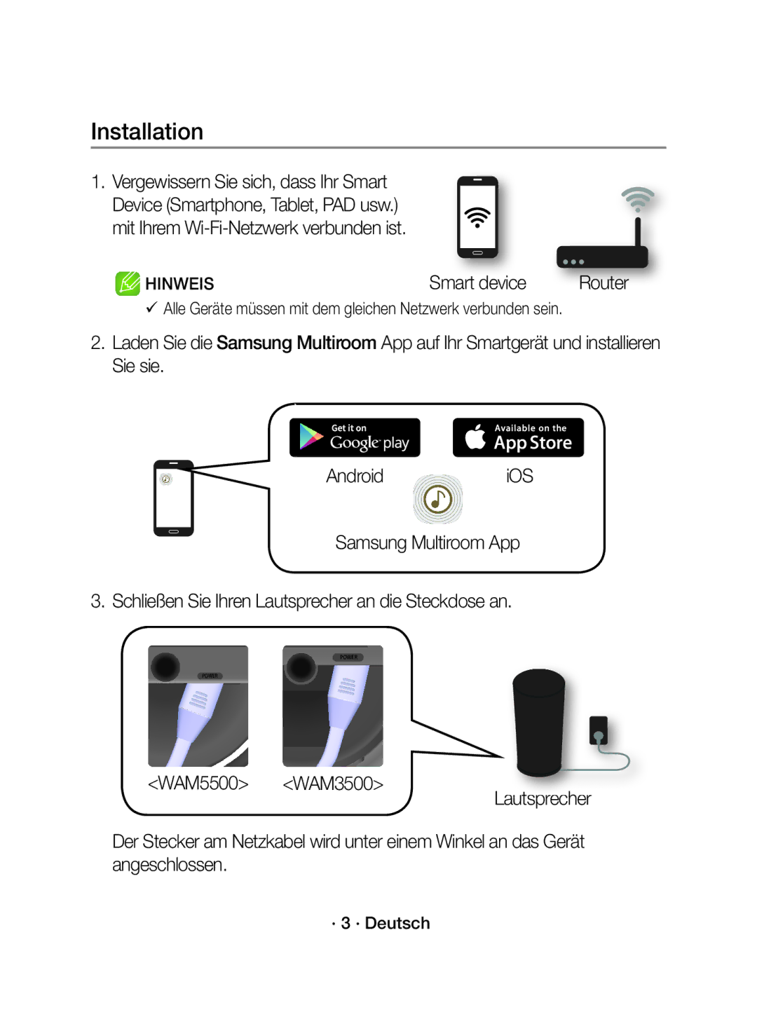 Samsung WAM5500/XN, WAM3500/EN, WAM5500/EN, WAM3500/XN manual Installation, · 3 · Deutsch 