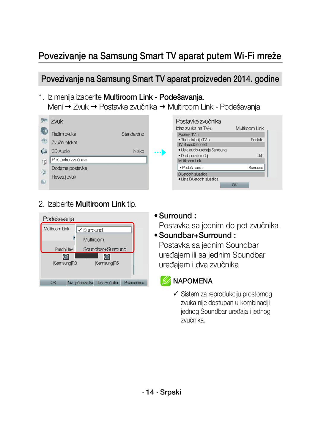 Samsung WAM3501/XN, WAM3501/EN manual Izaberite Multiroom Link tip, · 14 · Srpski, Zvuk Postavke zvučnika, Podešavanja 