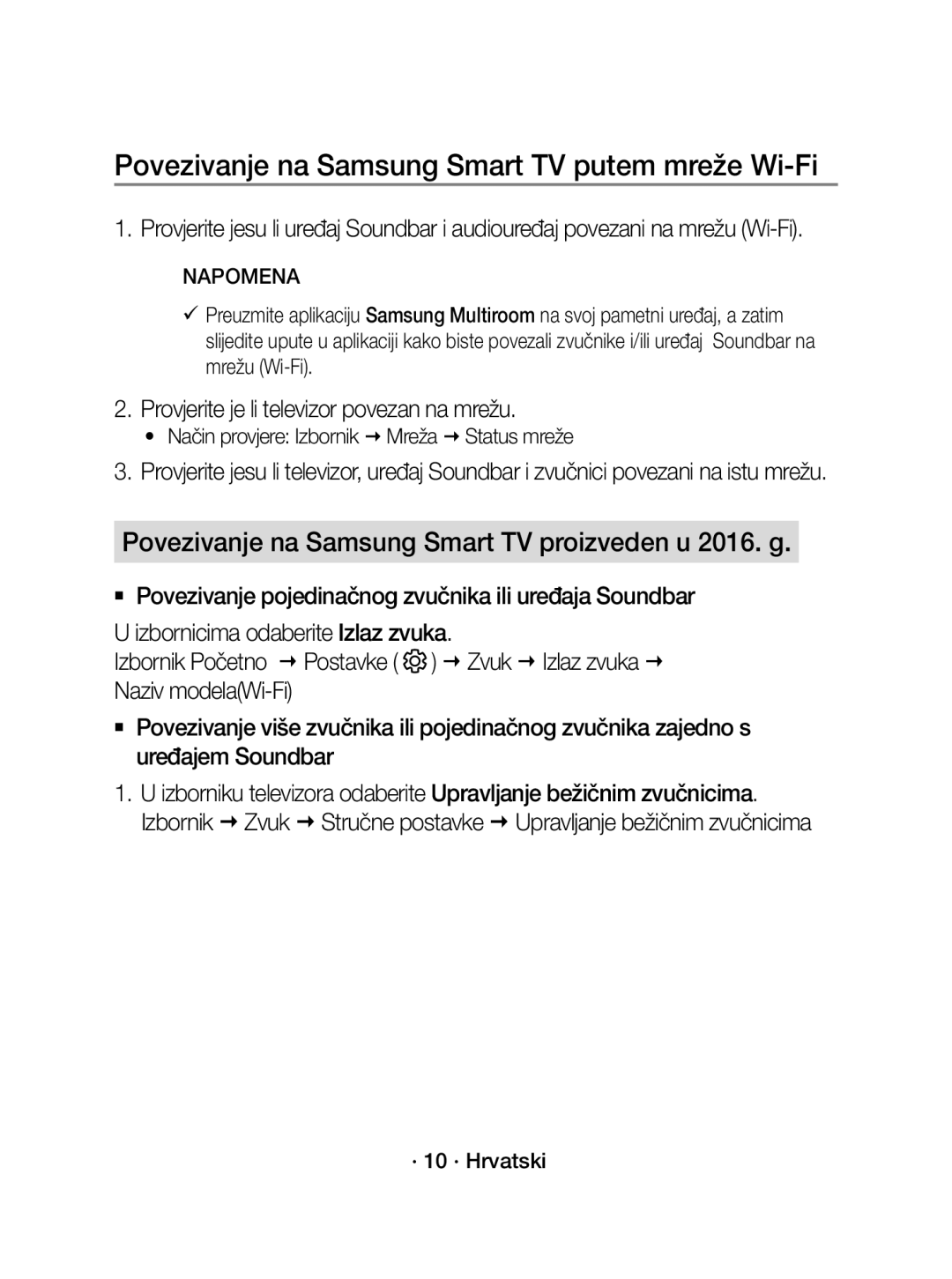 Samsung WAM3501/XN manual Povezivanje na Samsung Smart TV proizveden u 2016. g, Provjerite je li televizor povezan na mrežu 