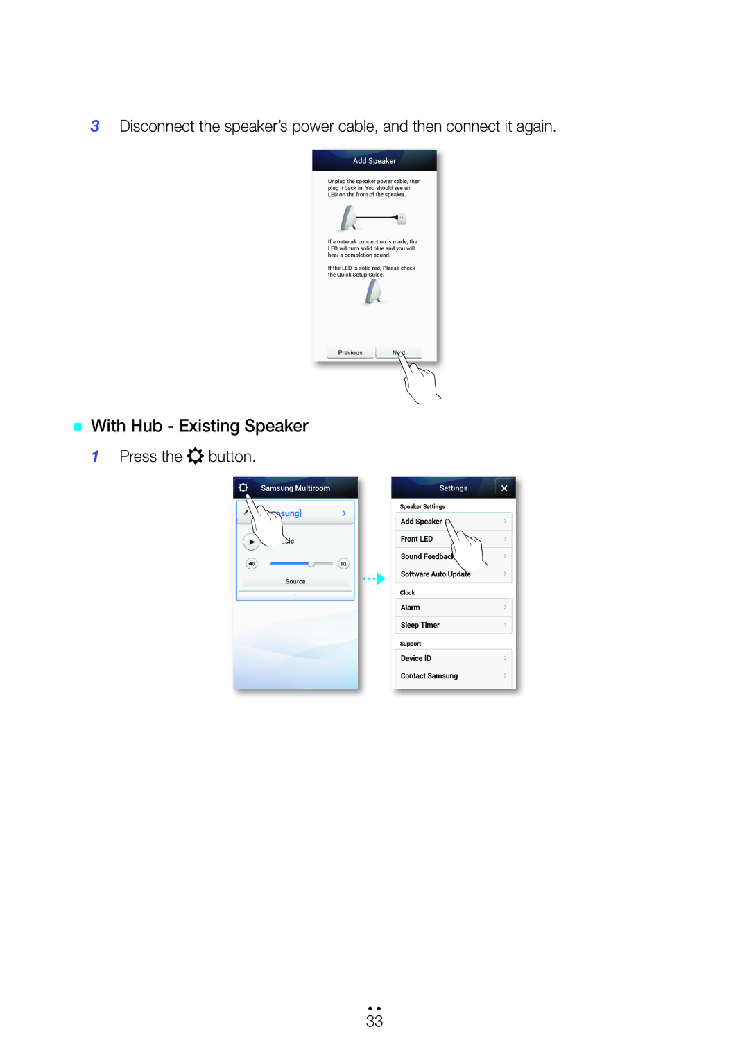 Samsung WAM350/SQ manual `` With Hub Existing Speaker 