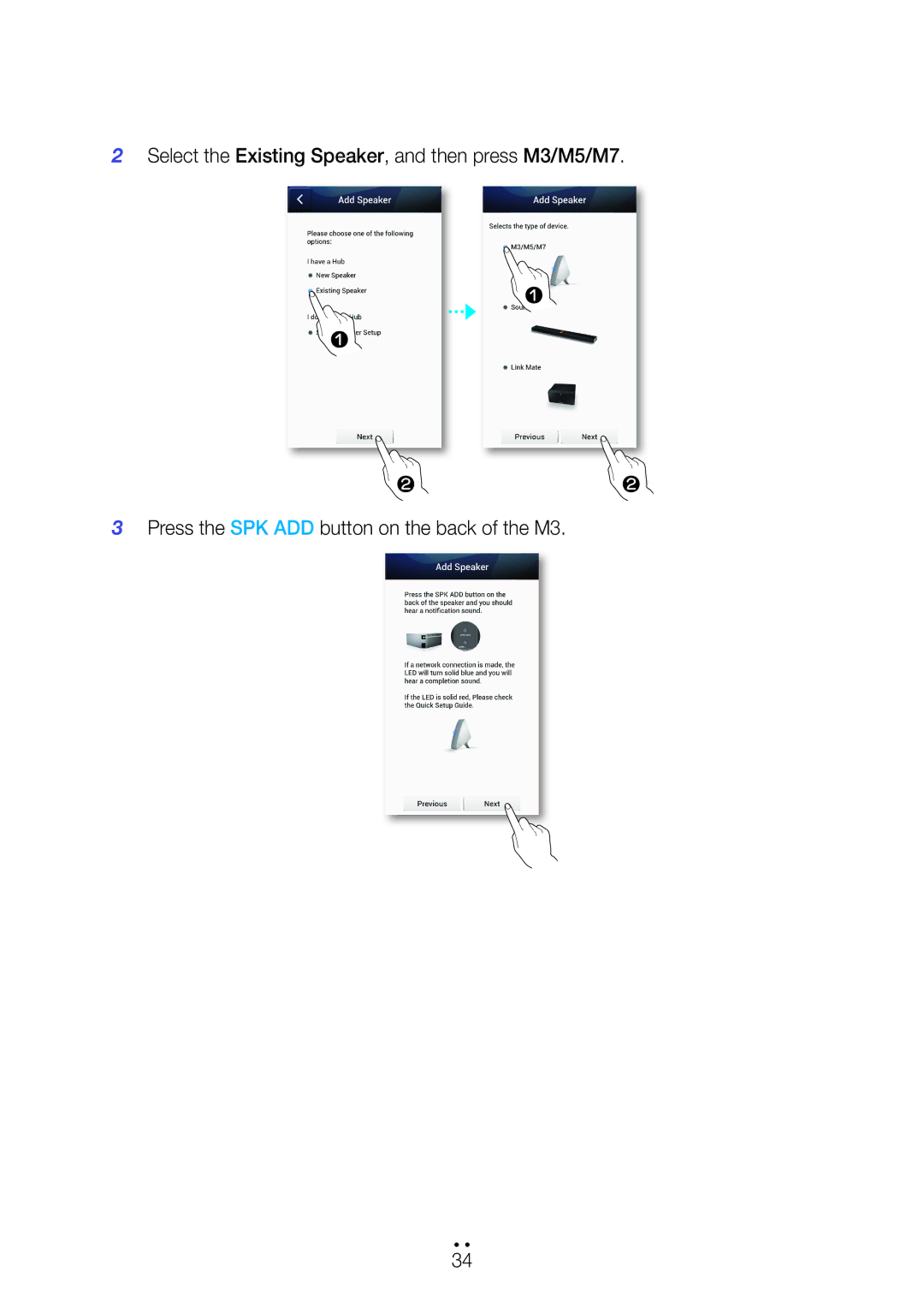 Samsung WAM350/SQ manual 4444 