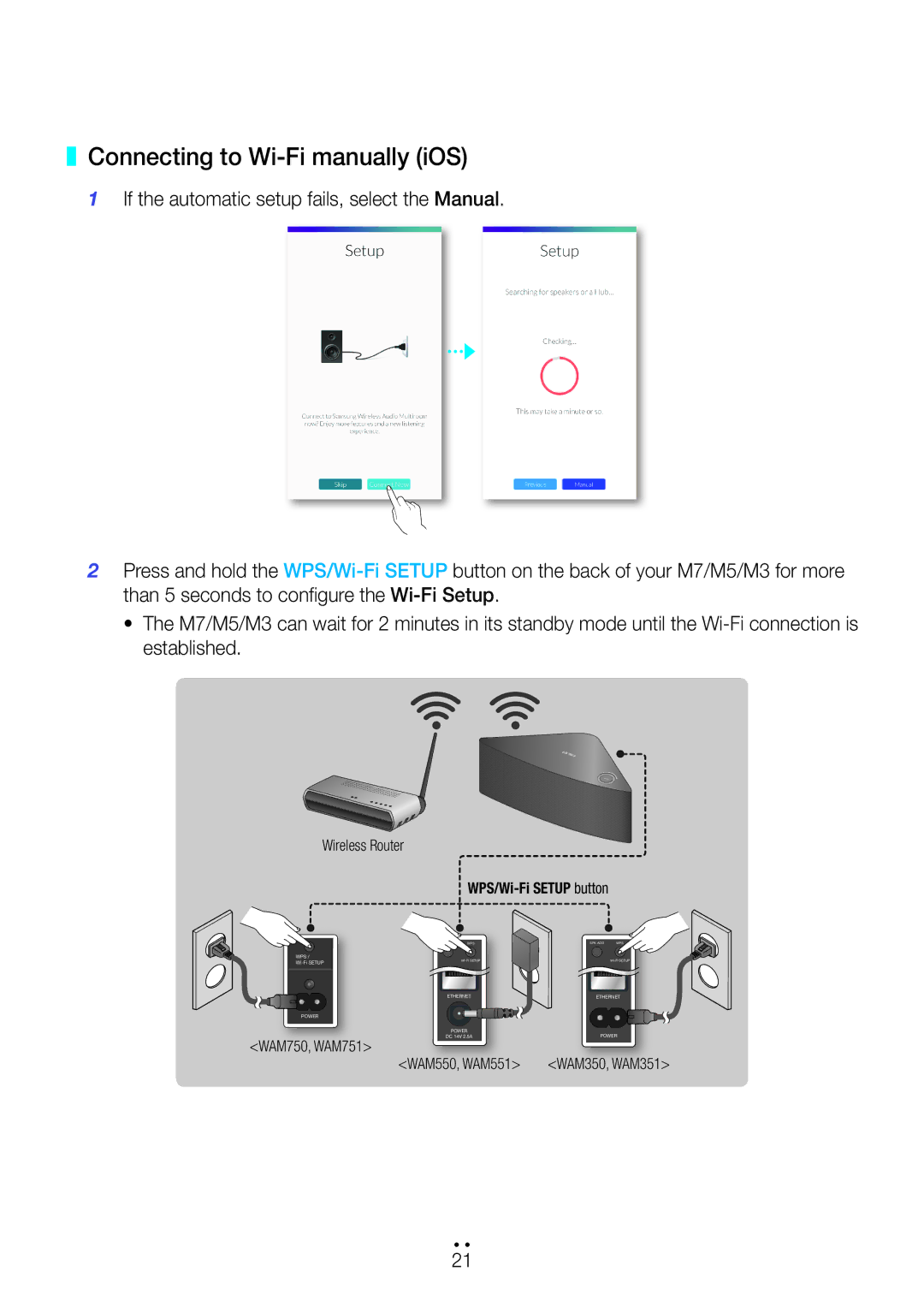 Samsung WAM350/XE, WAM351/EN, WAM551/EN, WAM751/EN, WAM550/EN, WAM350/EN, WAM750/EN, WAM551/ZF Connecting to Wi-Fi manually iOS 