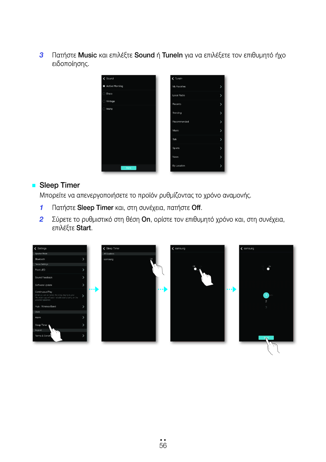 Samsung WAM551/EN, WAM751/EN, WAM550/EN, WAM750/EN manual `` Sleep Timer 