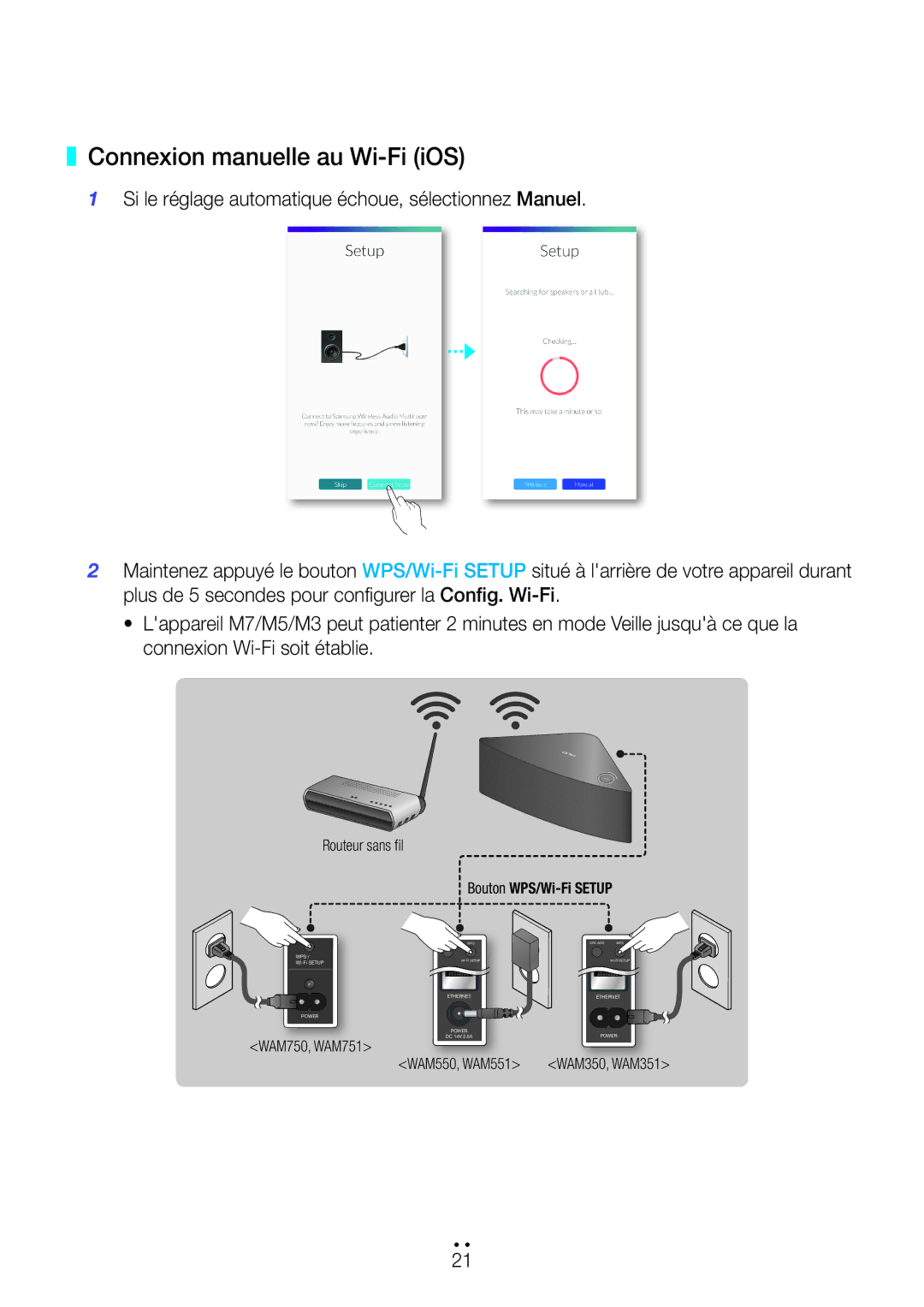 Samsung WAM351/ZF, WAM551/ZF, WAM751/ZF, WAM750/ZF, WAM550/ZF, WAM350/ZF manual Connexion manuelle au Wi-Fi iOS 