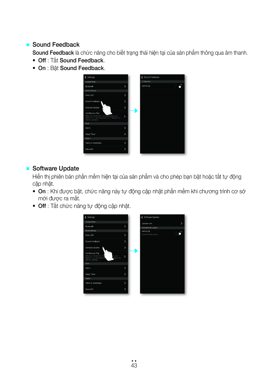 Samsung WAM7500/XV, WAM6501/XV, WAM7501/XV manual `` Sound Feedback, `` Software Update 