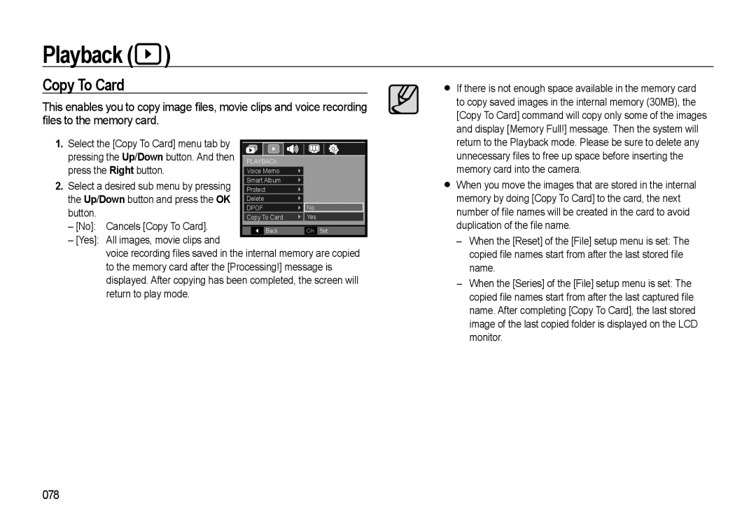 Samsung WB500 manual Copy To Card, 078 