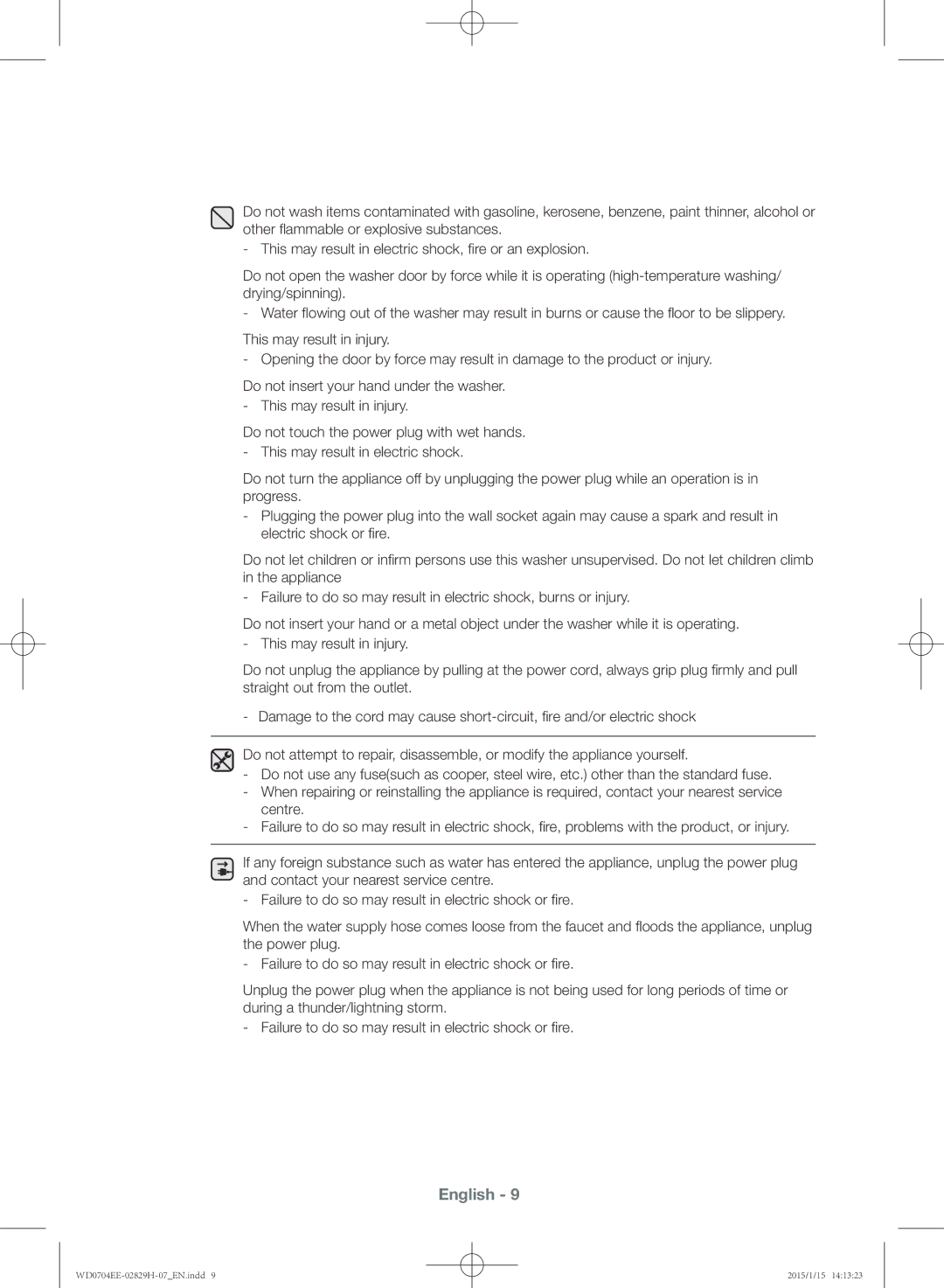 Samsung WD0704EEC/XEE manual English 