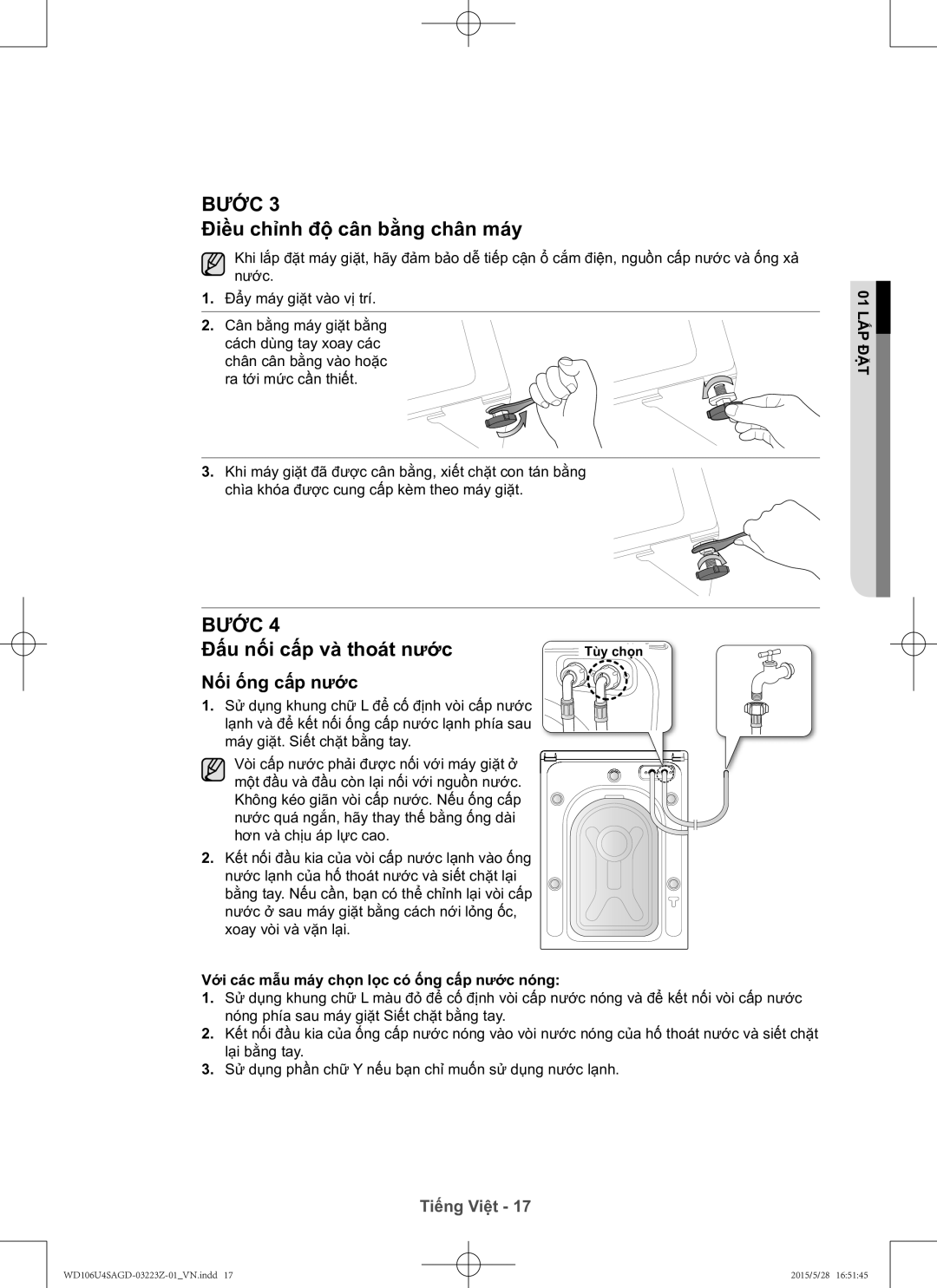 Samsung WD106U4SAGD/SV manual Điều chỉnh độ̣ cân bằng chân máy, Đấu nố́i cấp và thoát nước 