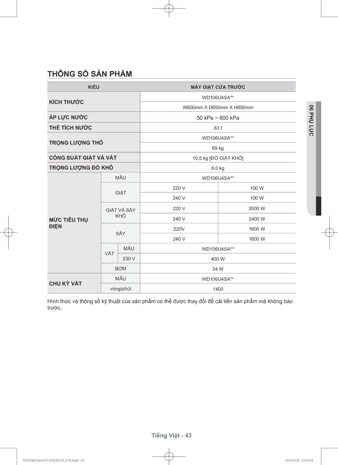 Samsung WD106U4SAGD/SV manual Thông số sản phẩm 