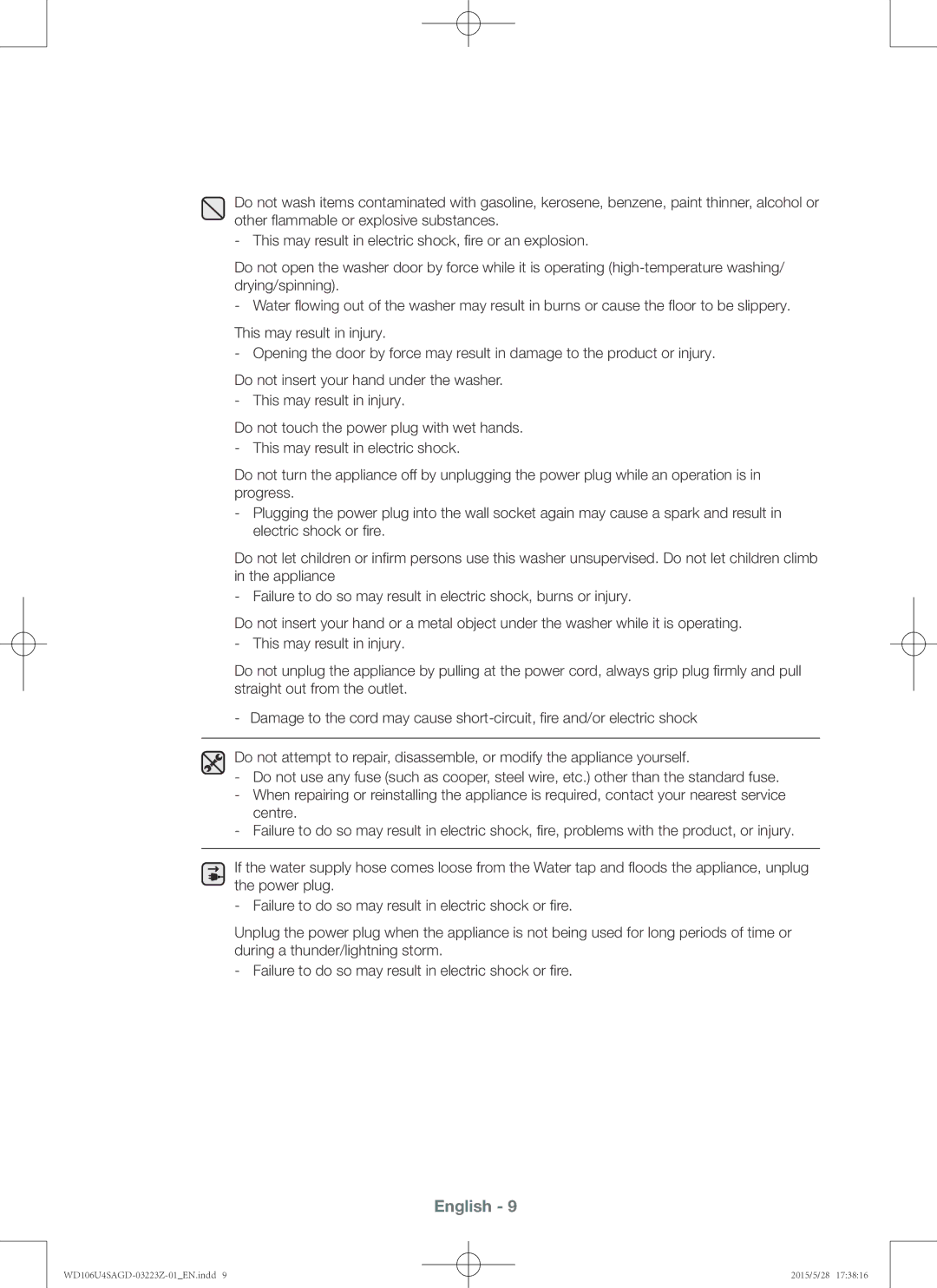 Samsung WD106U4SAGD/SV manual English 