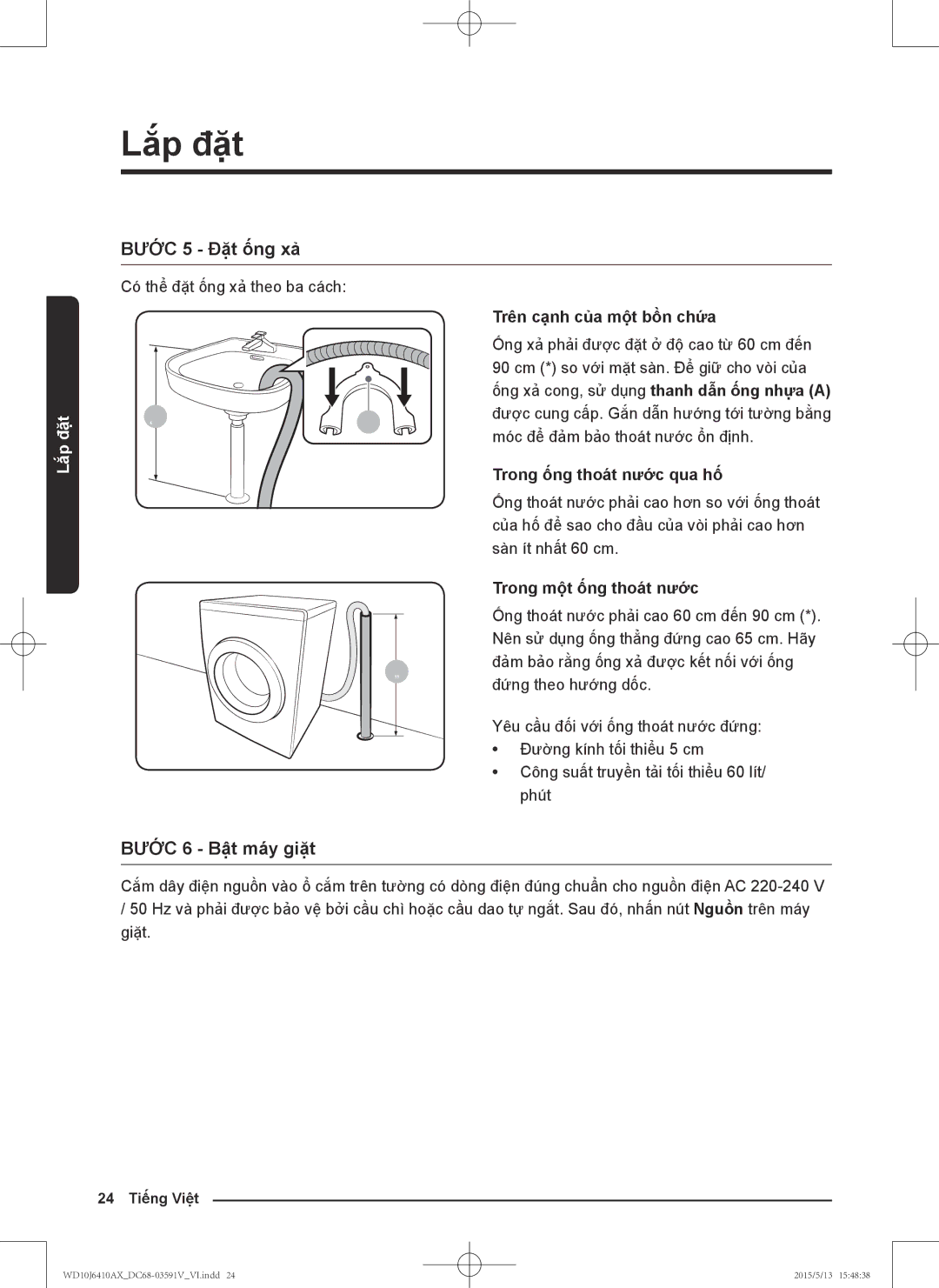 Samsung WD10J6410AX/SV manual Trên cạnh của mộ̣t bồ̀n chứa, Trong ống thoát nước qua hố, Trong mộ̣t ống thoát nước 