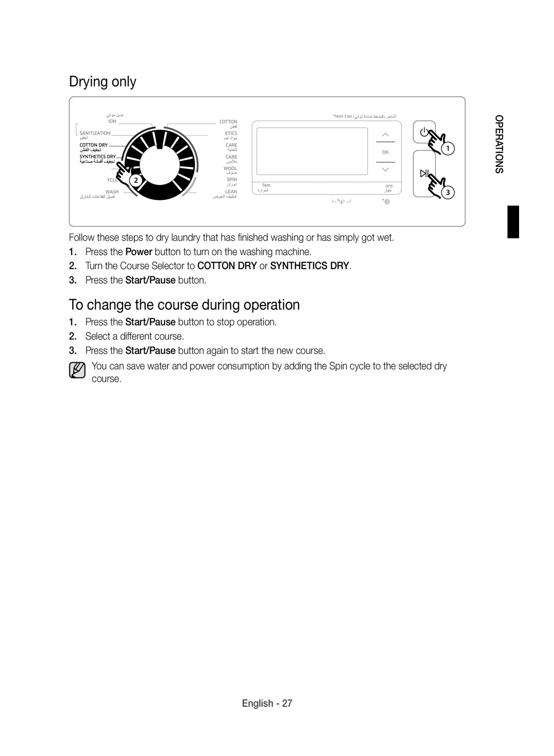 Samsung WD10J8420GW/YL manual Drying only, To change the course during operation 