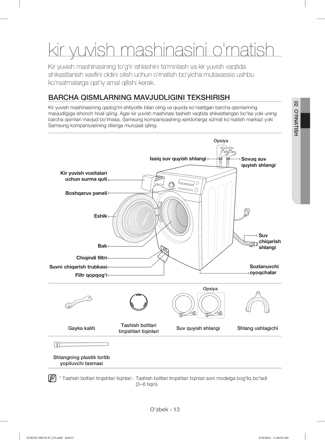 Samsung WD1142XVR/YLP manual Barcha Qismlarning Mavjudligini Tekshirish, Issiq suv quyish shlangi Sovuq suv, Bak 