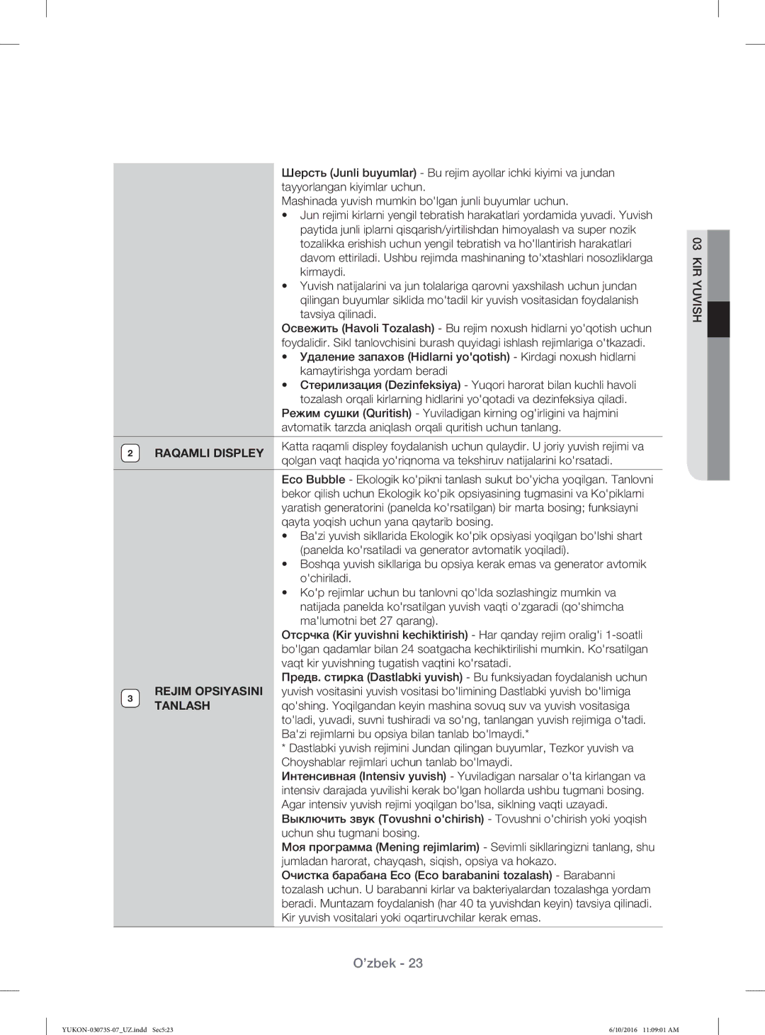 Samsung WD1142XVR/YLP manual Raqamli Displey 