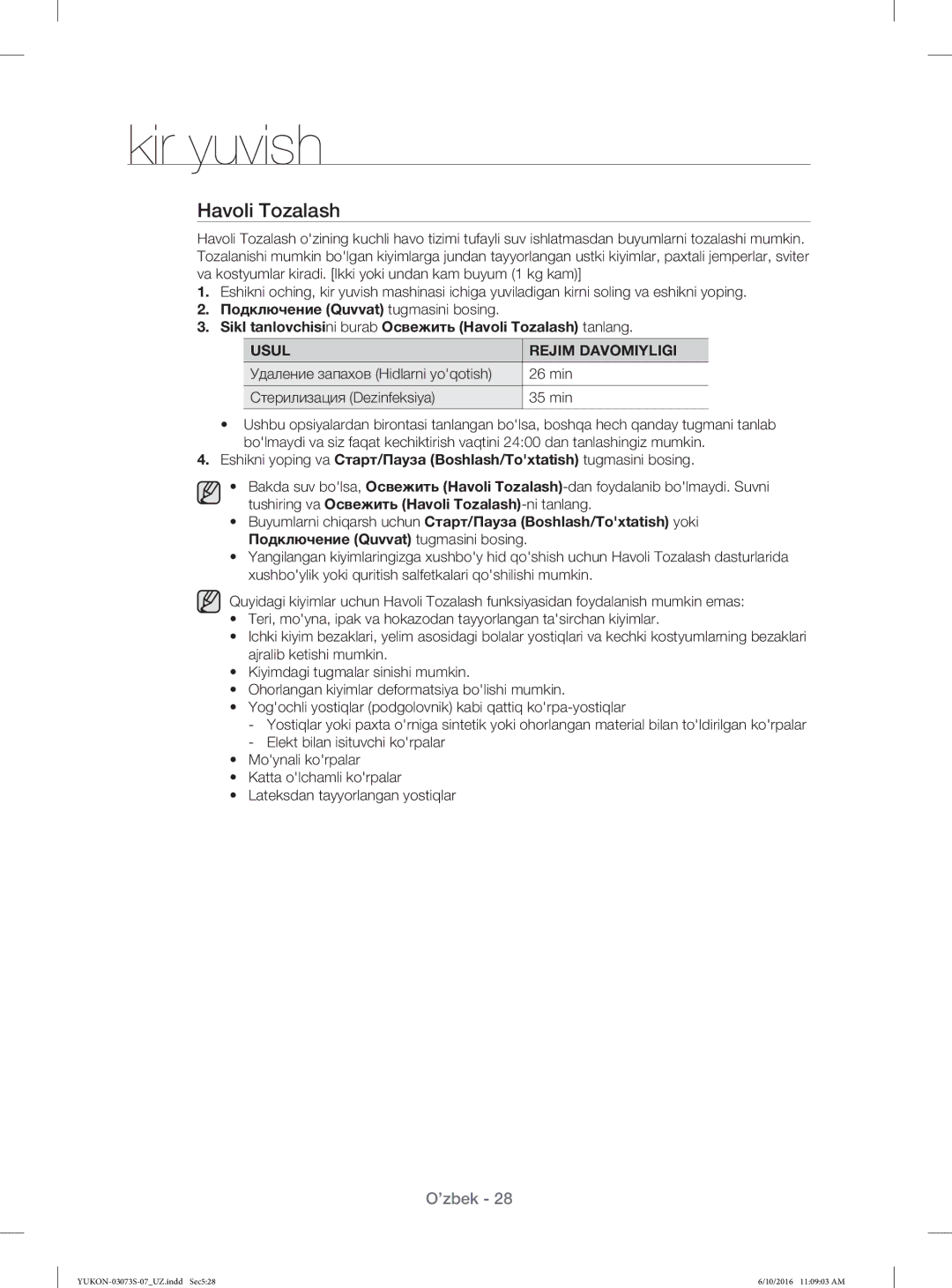 Samsung WD1142XVR/YLP manual Havoli Tozalash, Usul Rejim Davomiyligi 