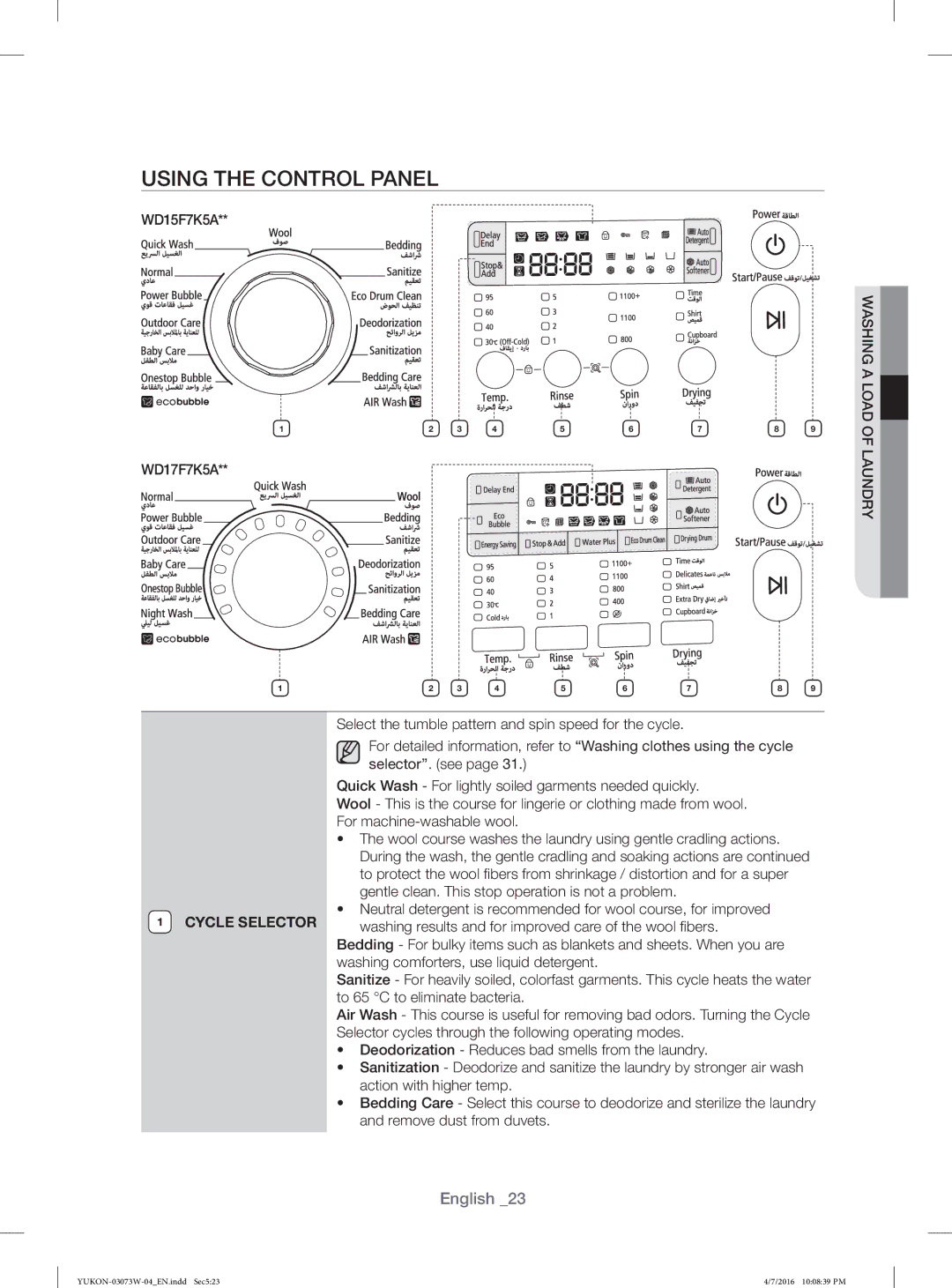 Samsung WD17F7K5ASG/YL, WD15F7K5AGV/YL, WD17F7K5ASW/YL, WD15F7K5AGW/YL manual Using the Control Panel 