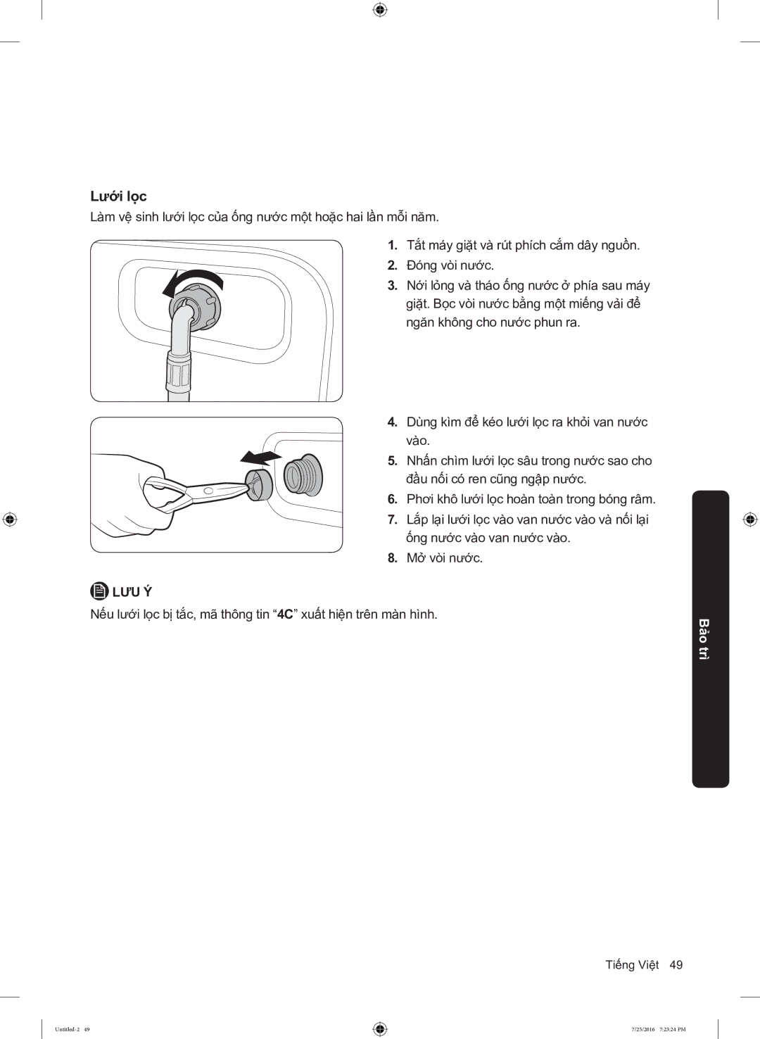 Samsung WD17J7825KP/SV manual Lưới lọc 