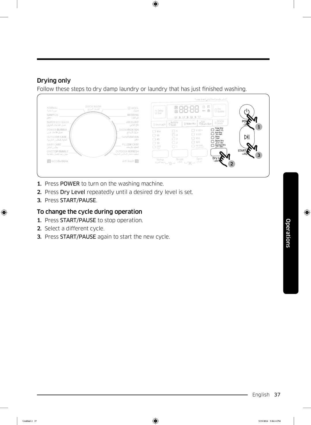 Samsung WD18J7810KG/YL manual Drying only, To change the cycle during operation 