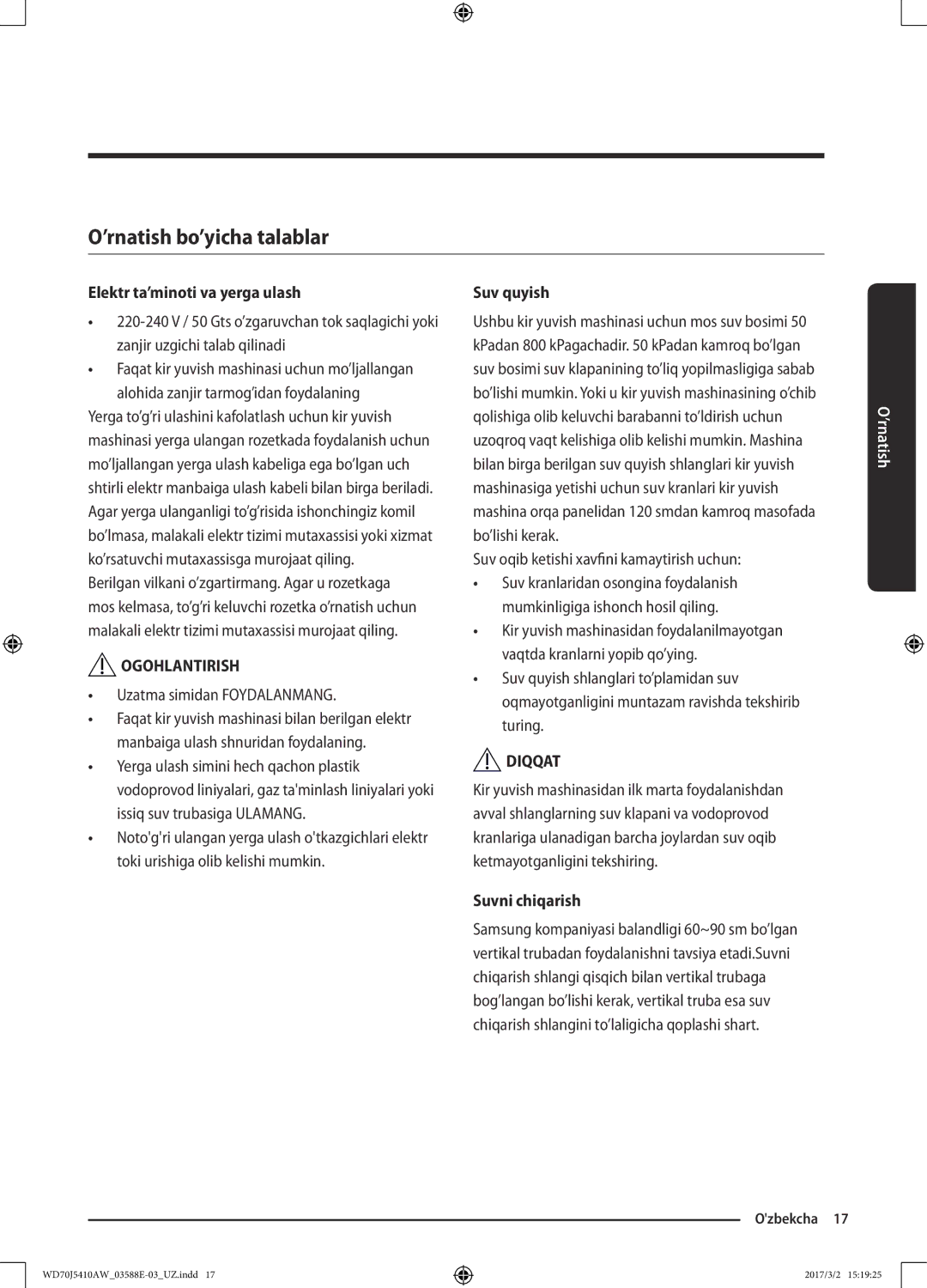 Samsung WD70J5410AW/LD manual ’rnatish bo’yicha talablar, Elektr ta’minoti va yerga ulash, Suv quyish, Suvni chiqarish 