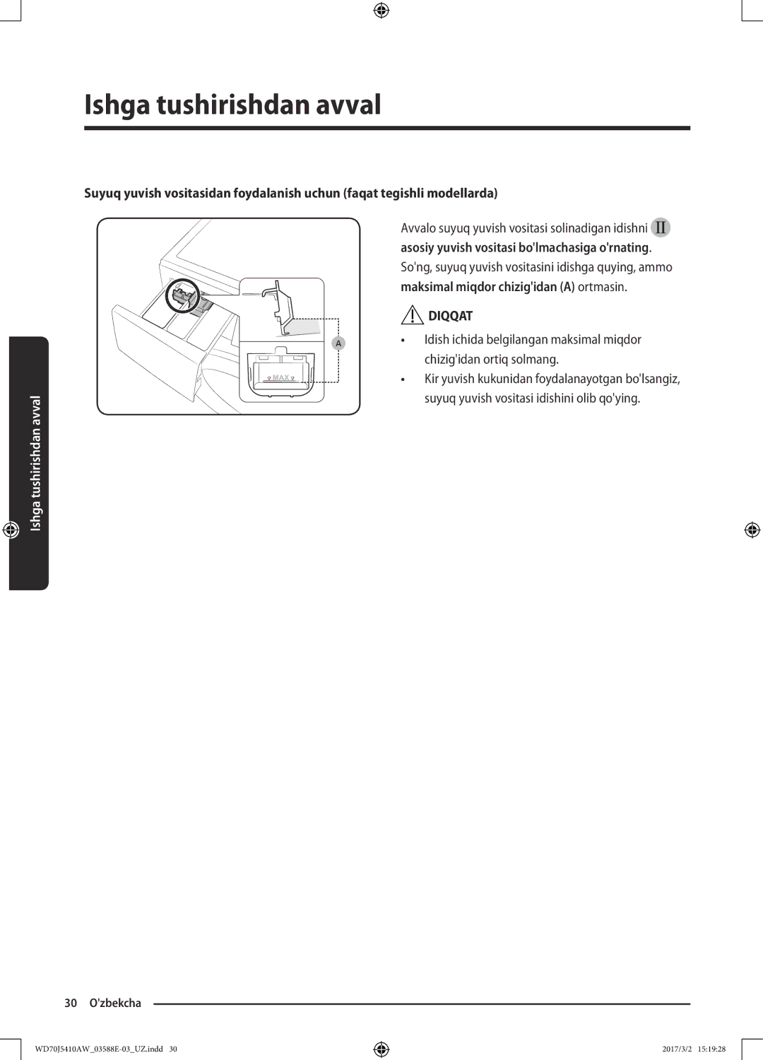 Samsung WD70J5410AW/LD manual Avvalo suyuq yuvish vositasi solinadigan idishni, Idish ichida belgilangan maksimal miqdor 