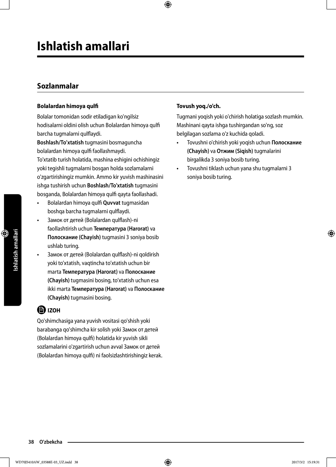 Samsung WD70J5410AW/LD manual Sozlanmalar, Bolalardan himoya qulfi, Tovush yoq./och 