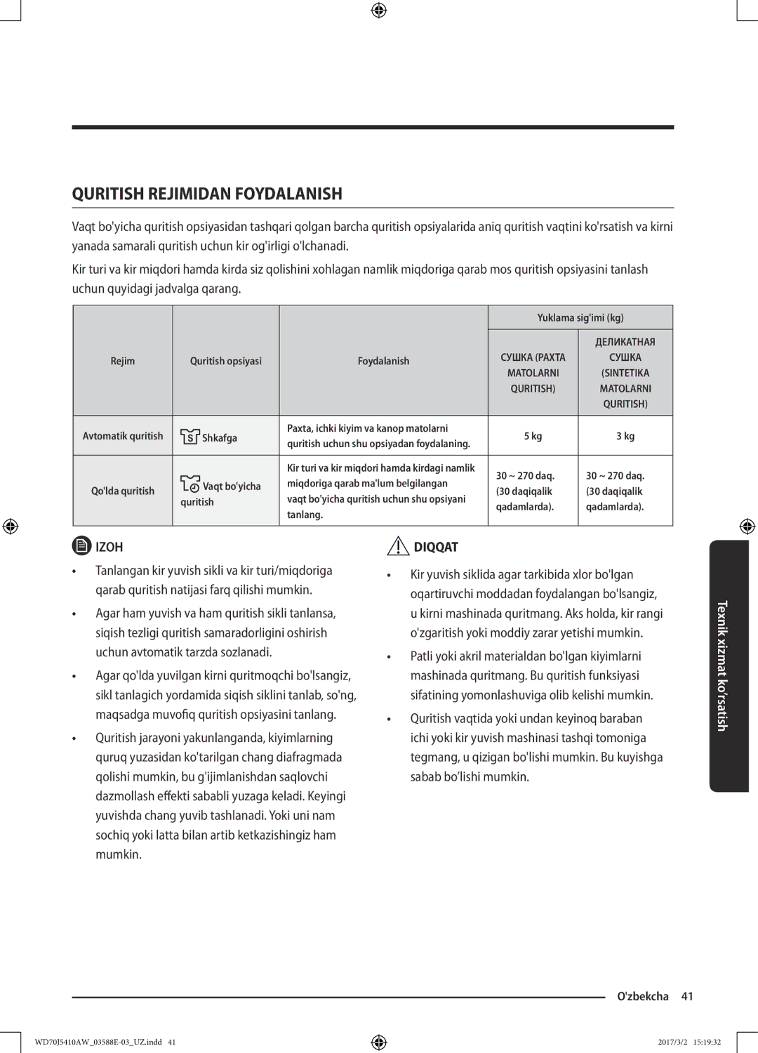 Samsung WD70J5410AW/LD manual Quritish Rejimidan Foydalanish 