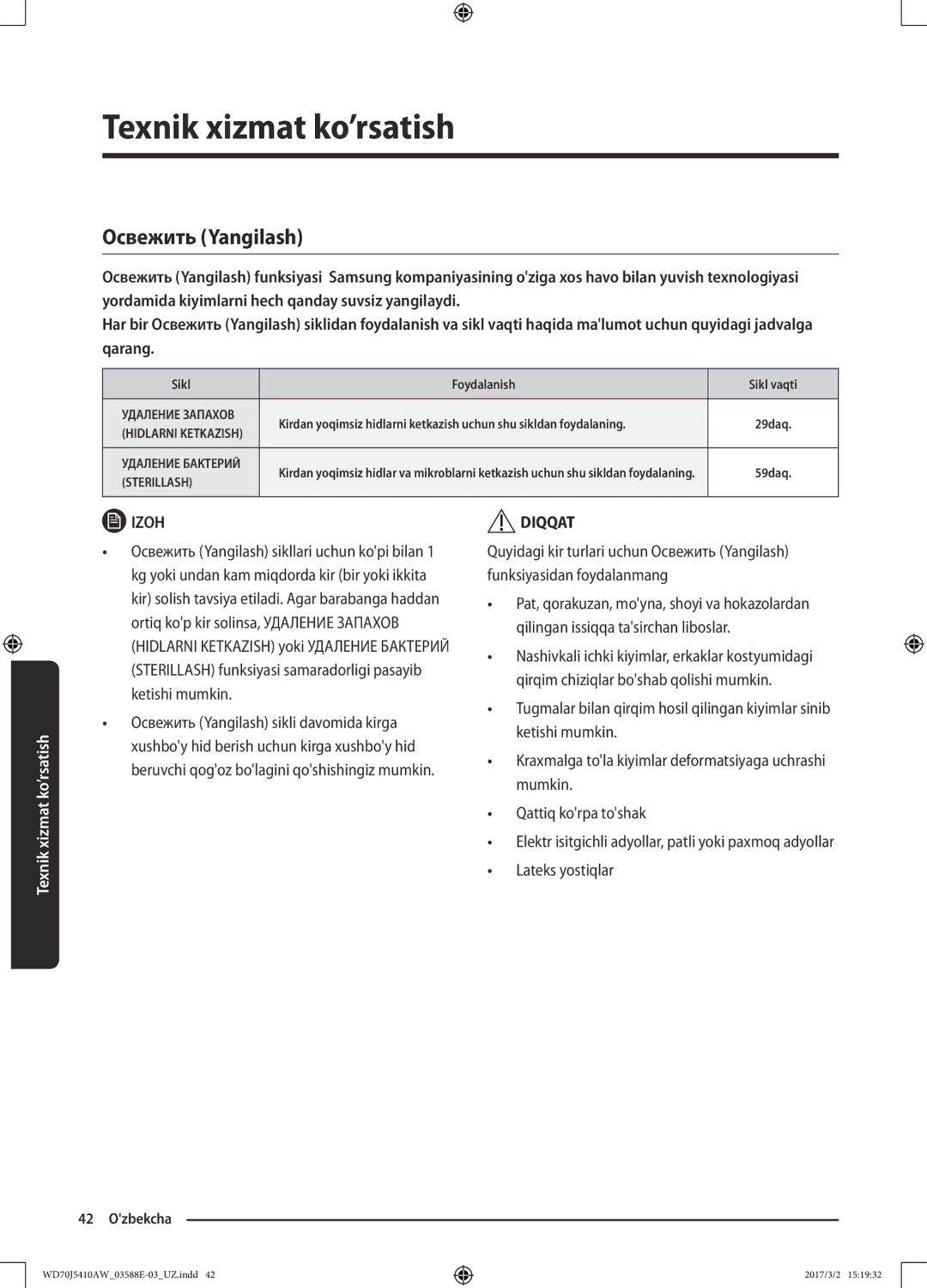 Samsung WD70J5410AW/LD manual Освежить Yangilash, Sikl Foydalanish Sikl vaqti 